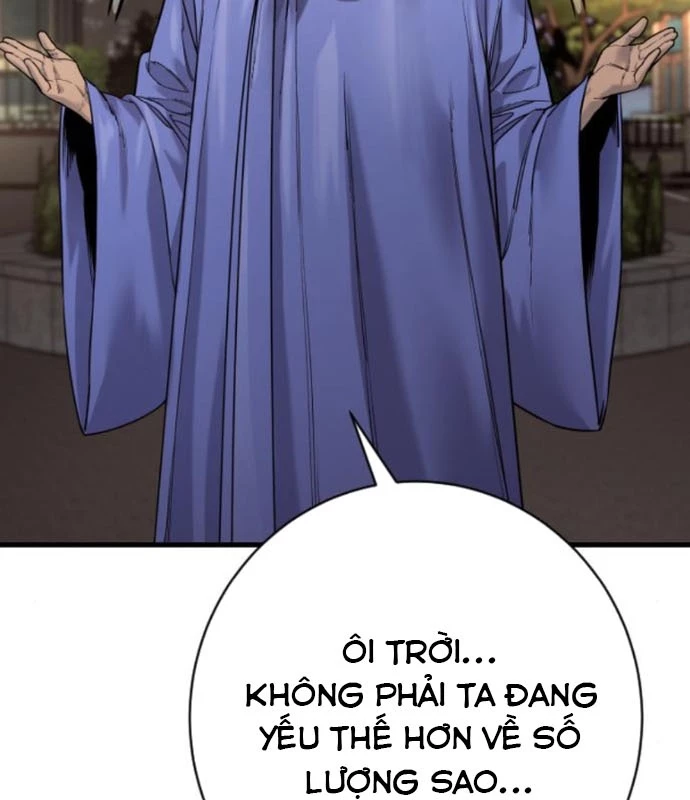 Cảnh Sát Báo Thù Chapter 96 - 162