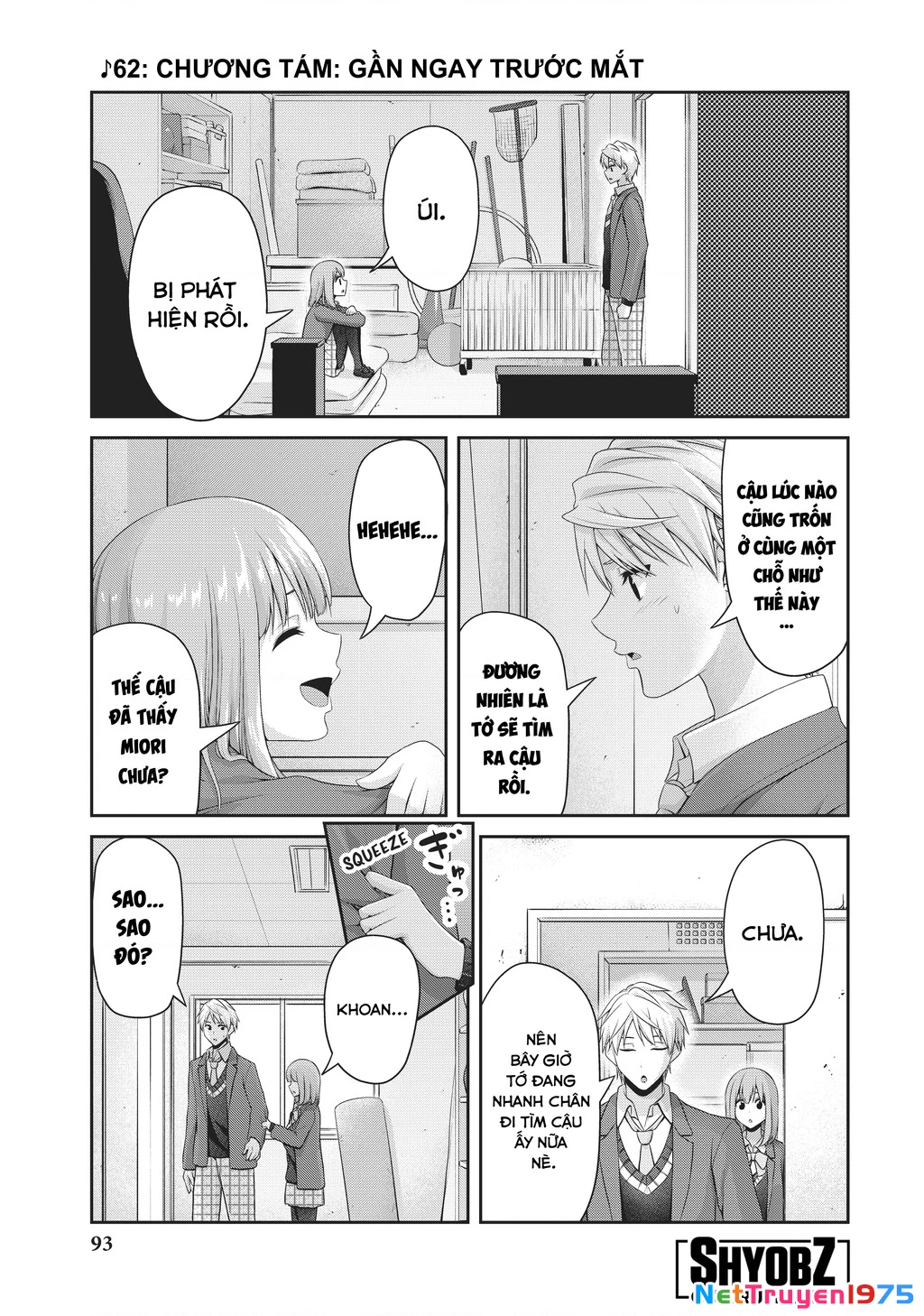 Thứ Mà Đôi Ta Mong Muốn Chapter 135 - 3