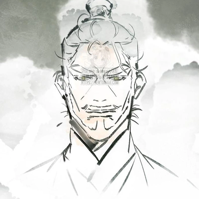 Cuồng Ma Tái Thế Chapter 154 - 2