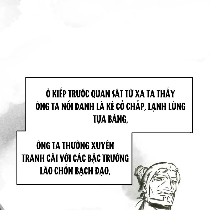 Cuồng Ma Tái Thế Chapter 154 - 3