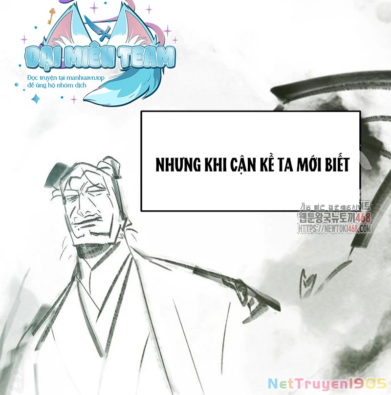 Cuồng Ma Tái Thế Chapter 154 - 5