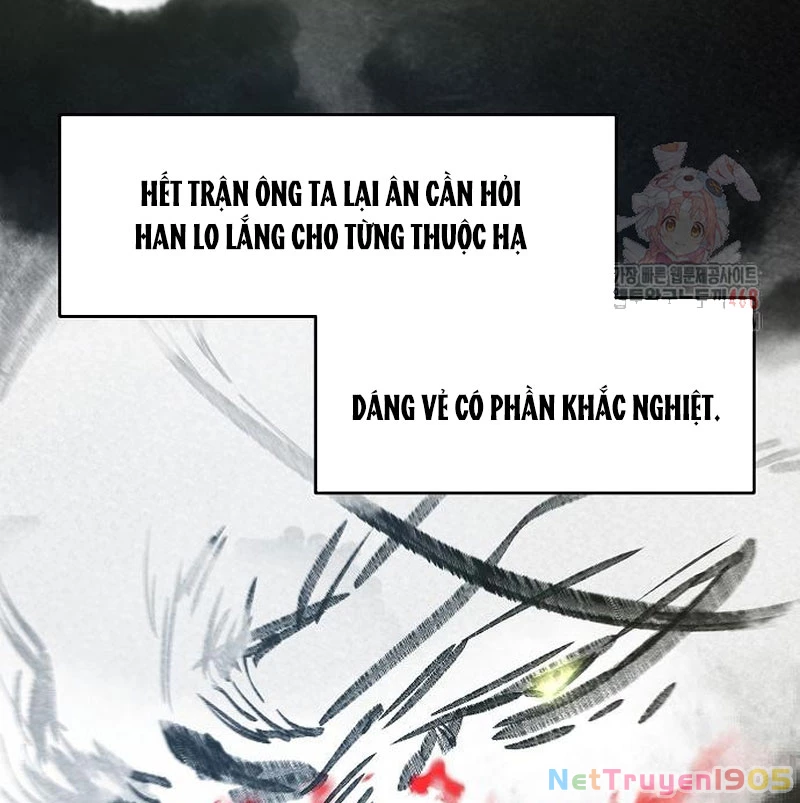Cuồng Ma Tái Thế Chapter 154 - 8