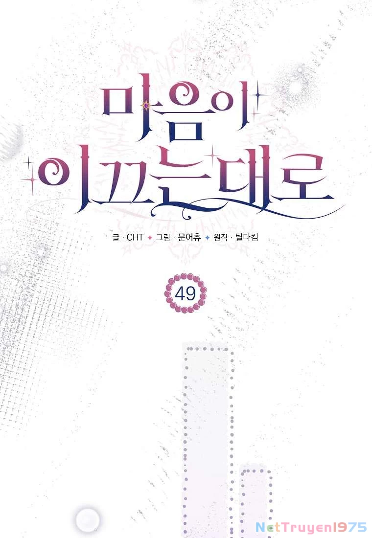 Khi Trái Tim Dẫn Lối Đôi Ta Chapter 49 - 18
