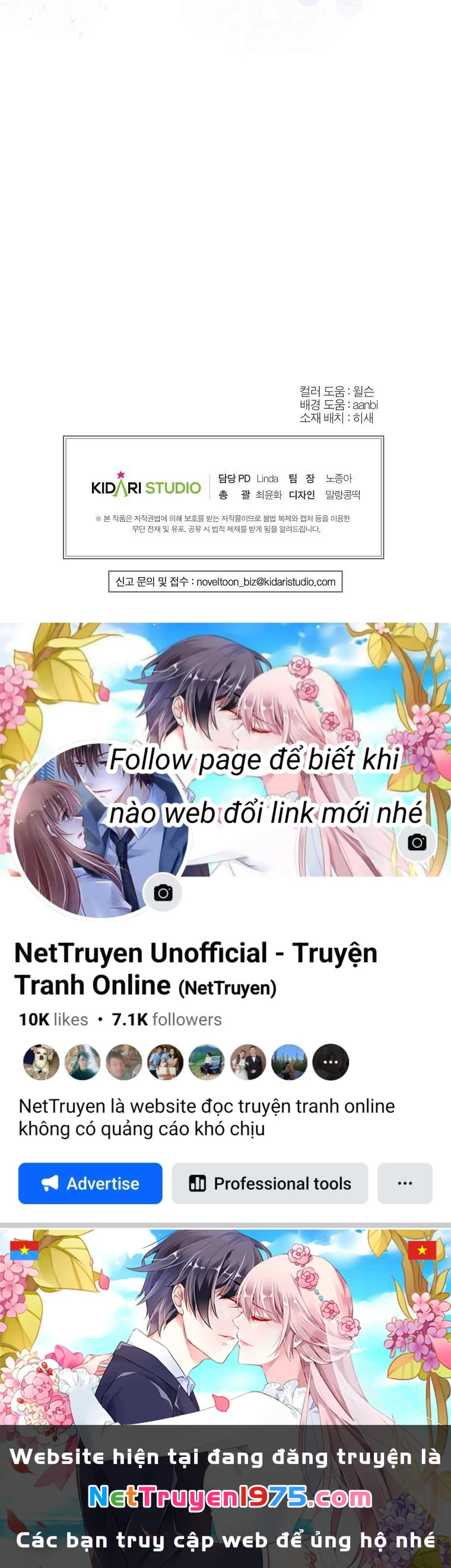 Khi Trái Tim Dẫn Lối Đôi Ta Chapter 49 - 31