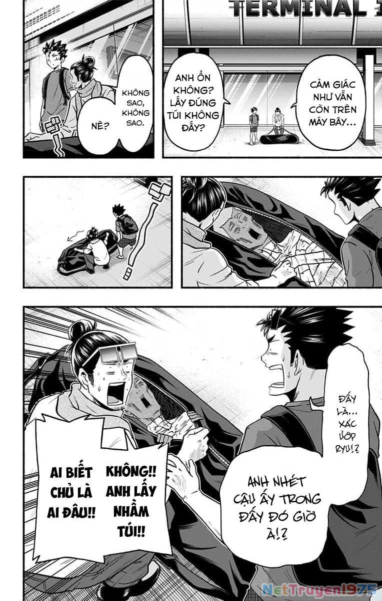 Haikyuu-Bu Chapter 69 - 2