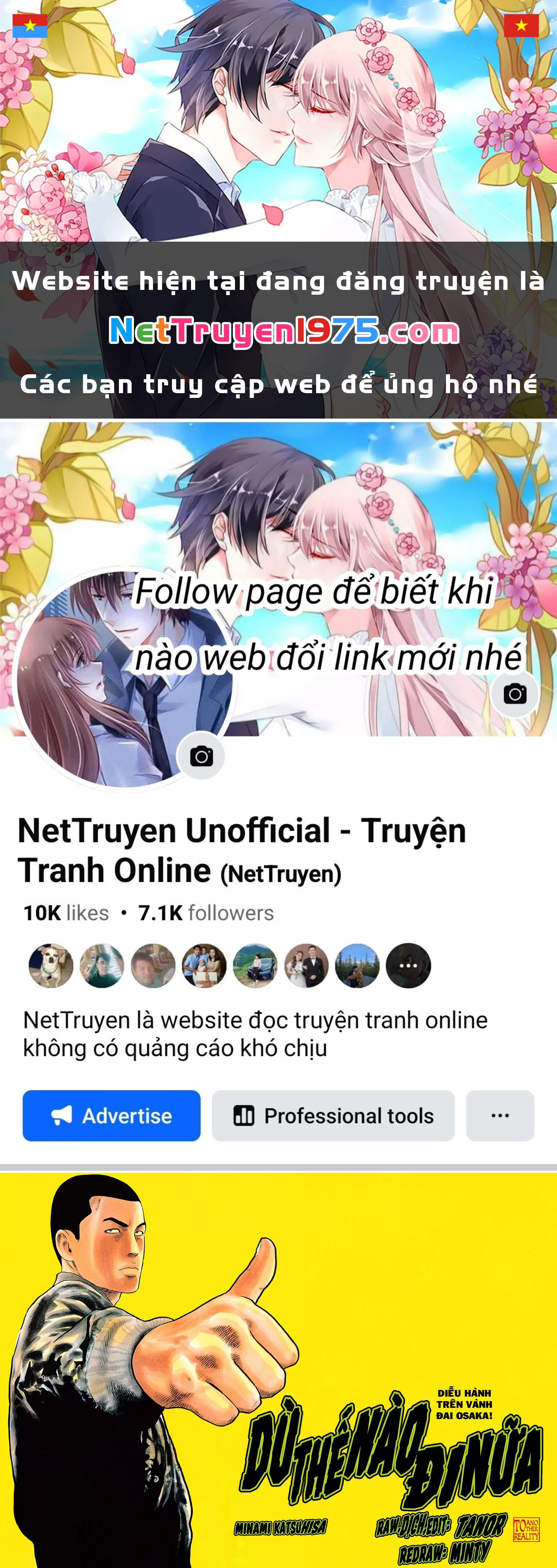 Dù Thế Nào Đi Nữa / Đó Là Tình Bạn Naniwa Chapter 133 - 1
