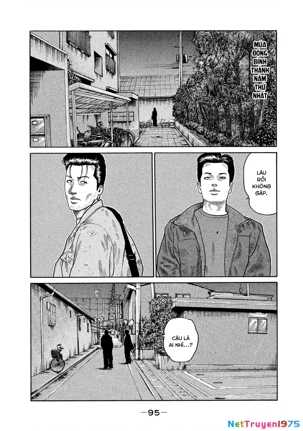 Dù Thế Nào Đi Nữa / Đó Là Tình Bạn Naniwa Chapter 133 - 3