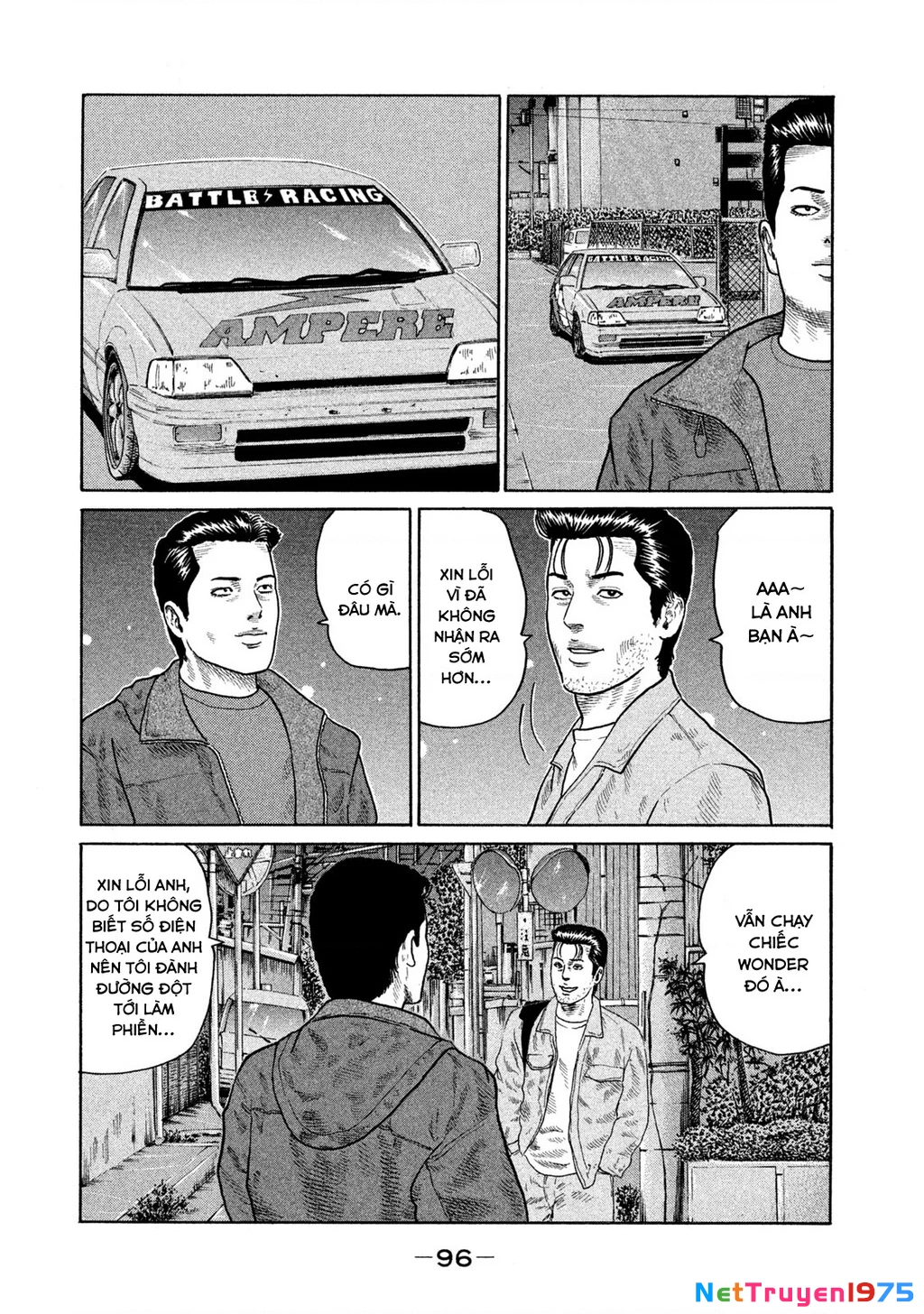 Dù Thế Nào Đi Nữa / Đó Là Tình Bạn Naniwa Chapter 133 - 4