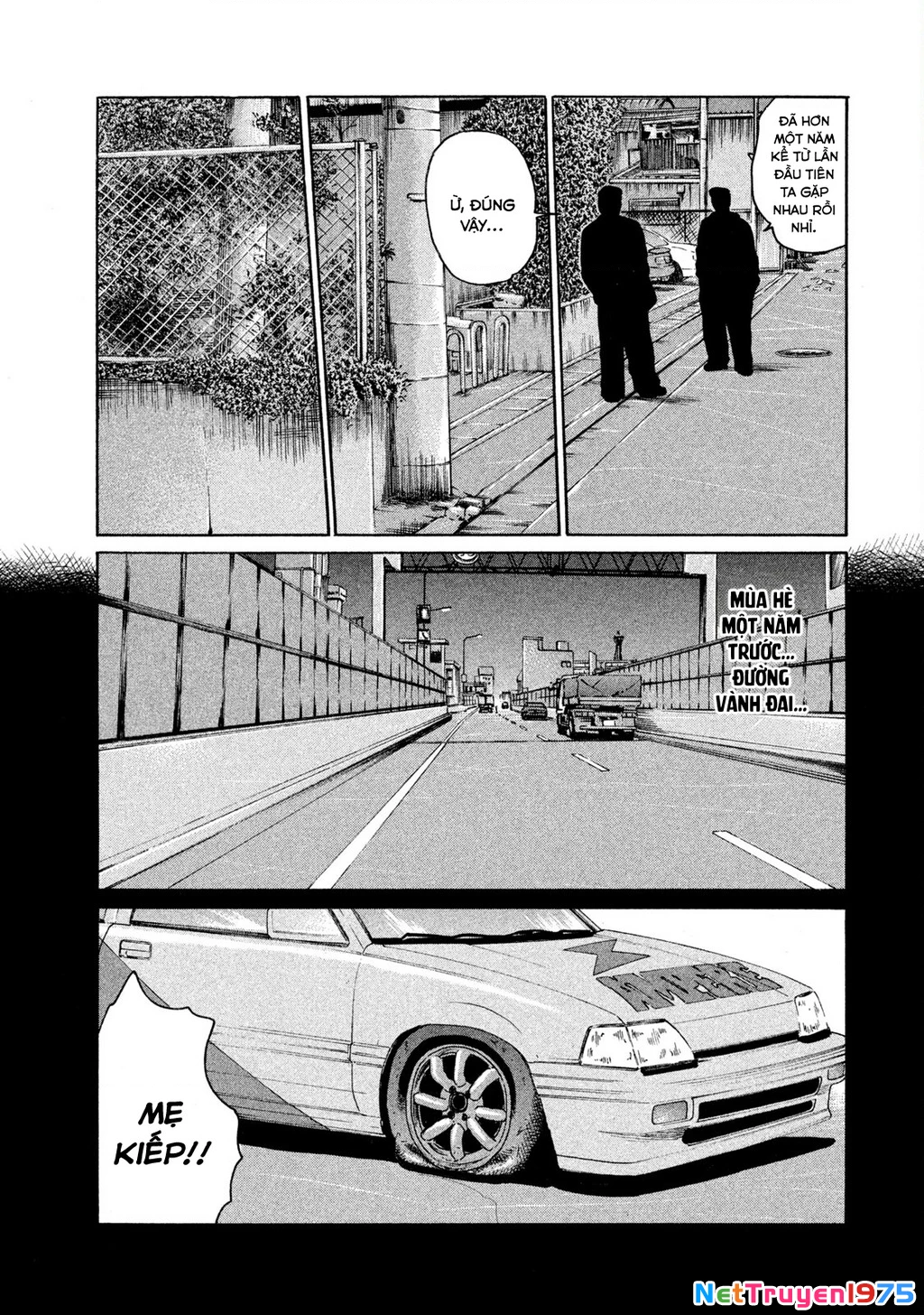 Dù Thế Nào Đi Nữa / Đó Là Tình Bạn Naniwa Chapter 133 - 5