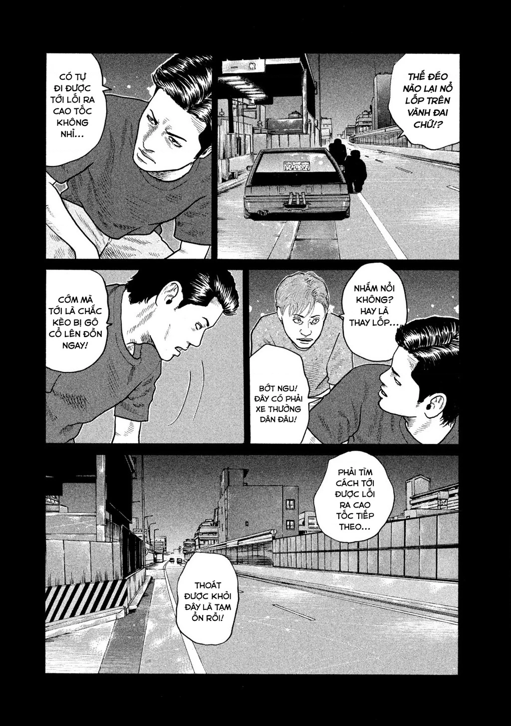Dù Thế Nào Đi Nữa / Đó Là Tình Bạn Naniwa Chapter 133 - 6