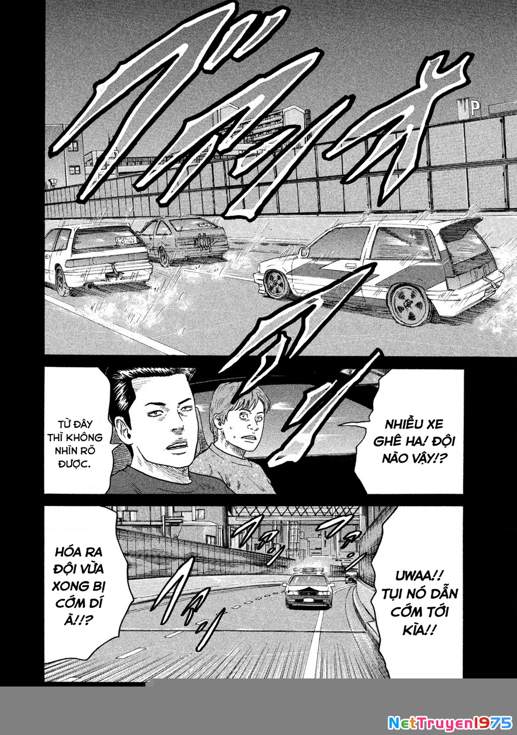 Dù Thế Nào Đi Nữa / Đó Là Tình Bạn Naniwa Chapter 133 - 8
