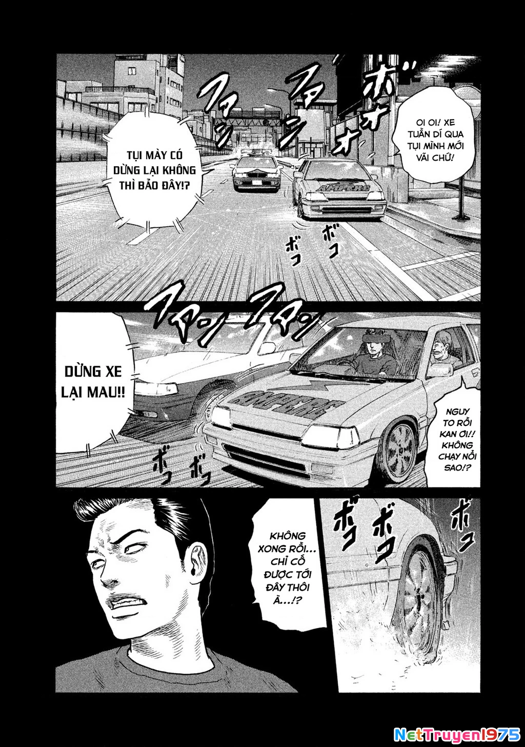 Dù Thế Nào Đi Nữa / Đó Là Tình Bạn Naniwa Chapter 133 - 9