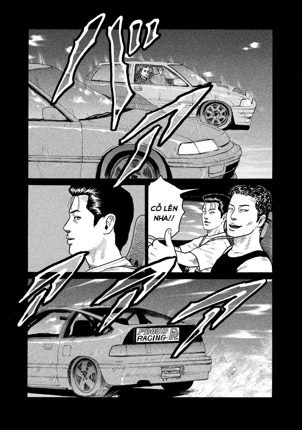 Dù Thế Nào Đi Nữa / Đó Là Tình Bạn Naniwa Chapter 133 - 12