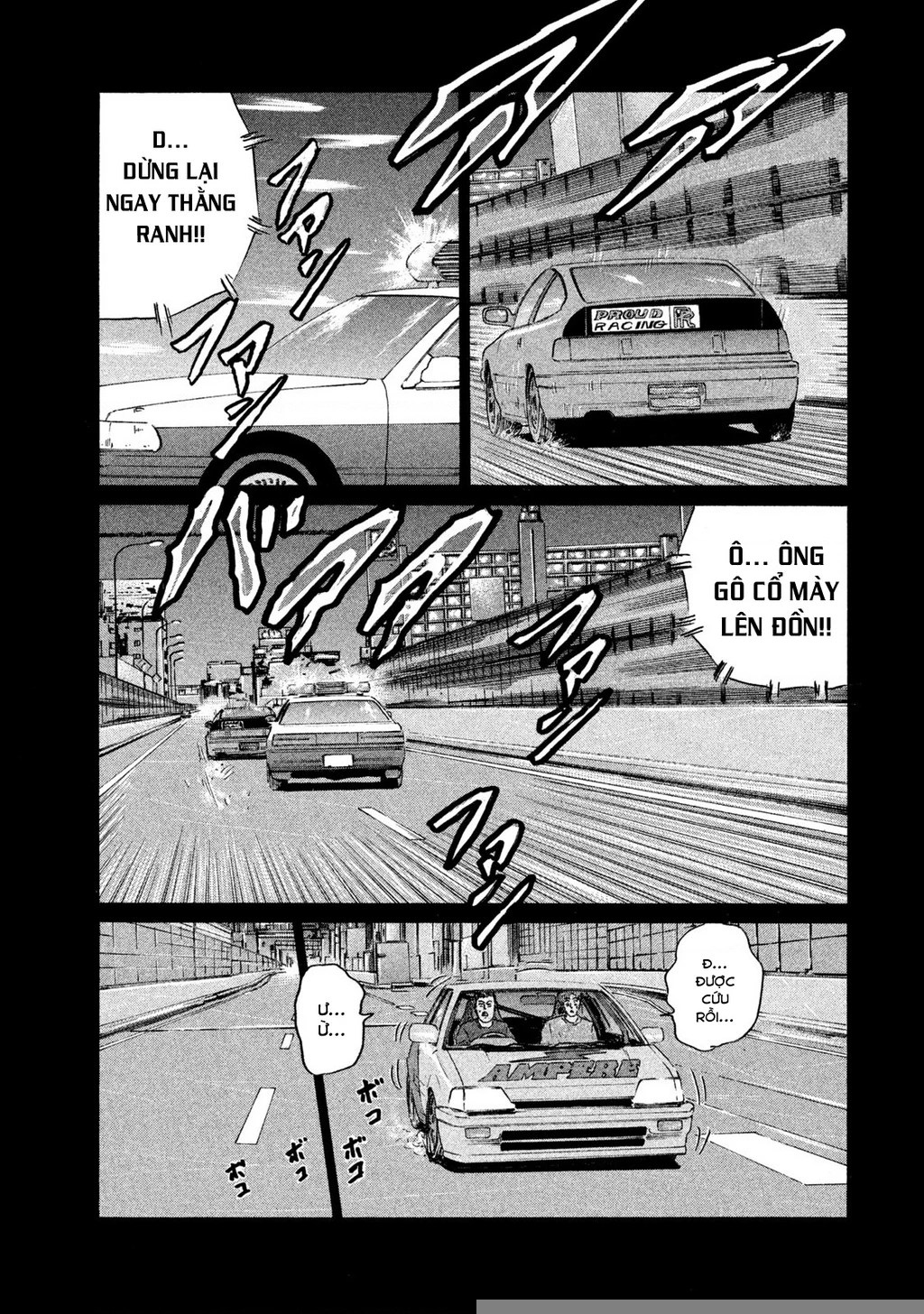 Dù Thế Nào Đi Nữa / Đó Là Tình Bạn Naniwa Chapter 133 - 13