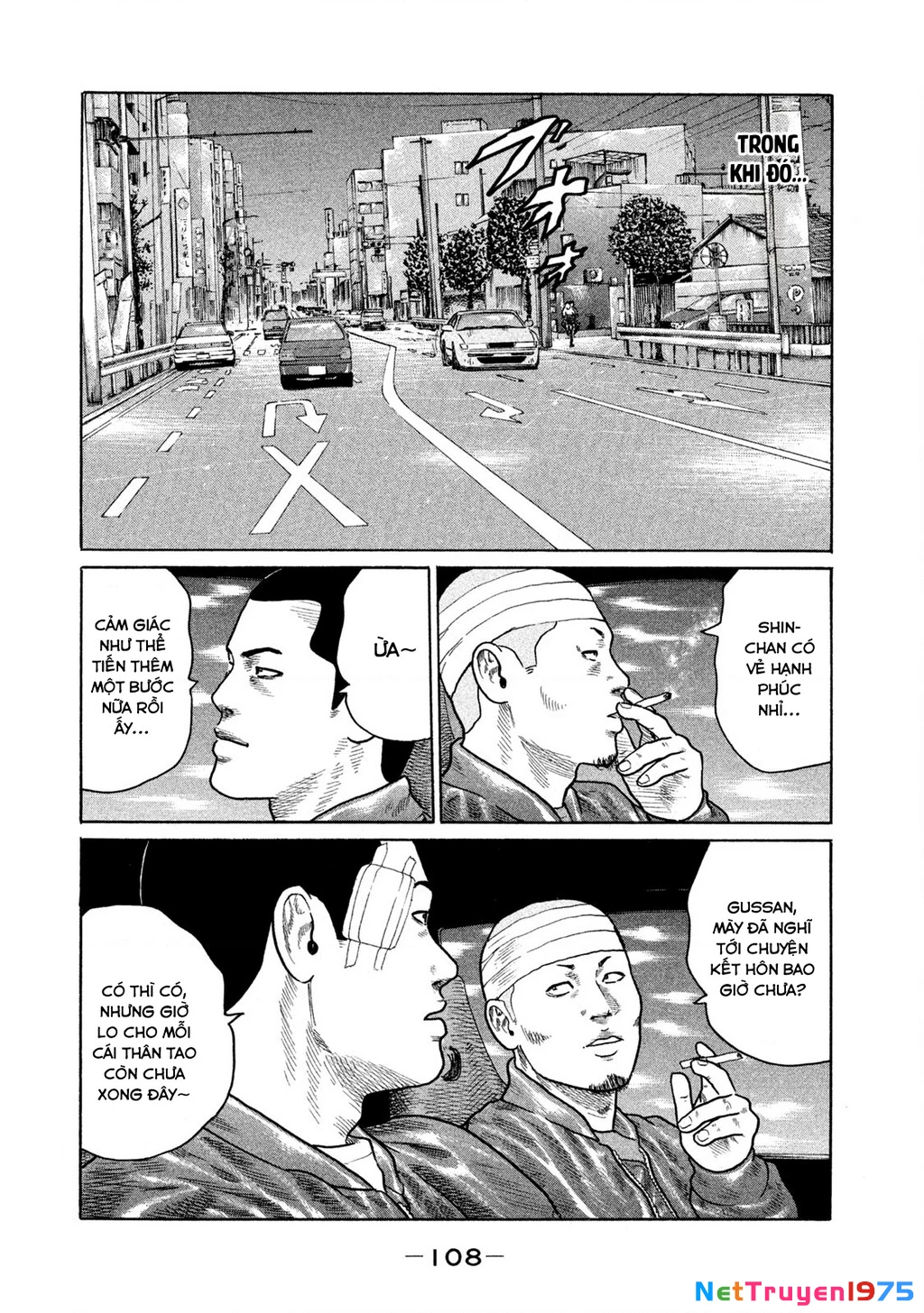 Dù Thế Nào Đi Nữa / Đó Là Tình Bạn Naniwa Chapter 133 - 16