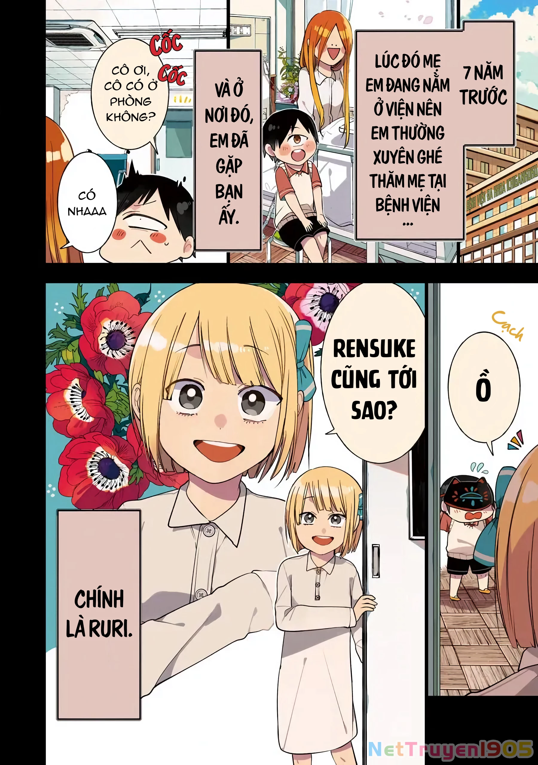 Youkai Gakkou no Sensei Hajimemashita! Chapter 69 - 3