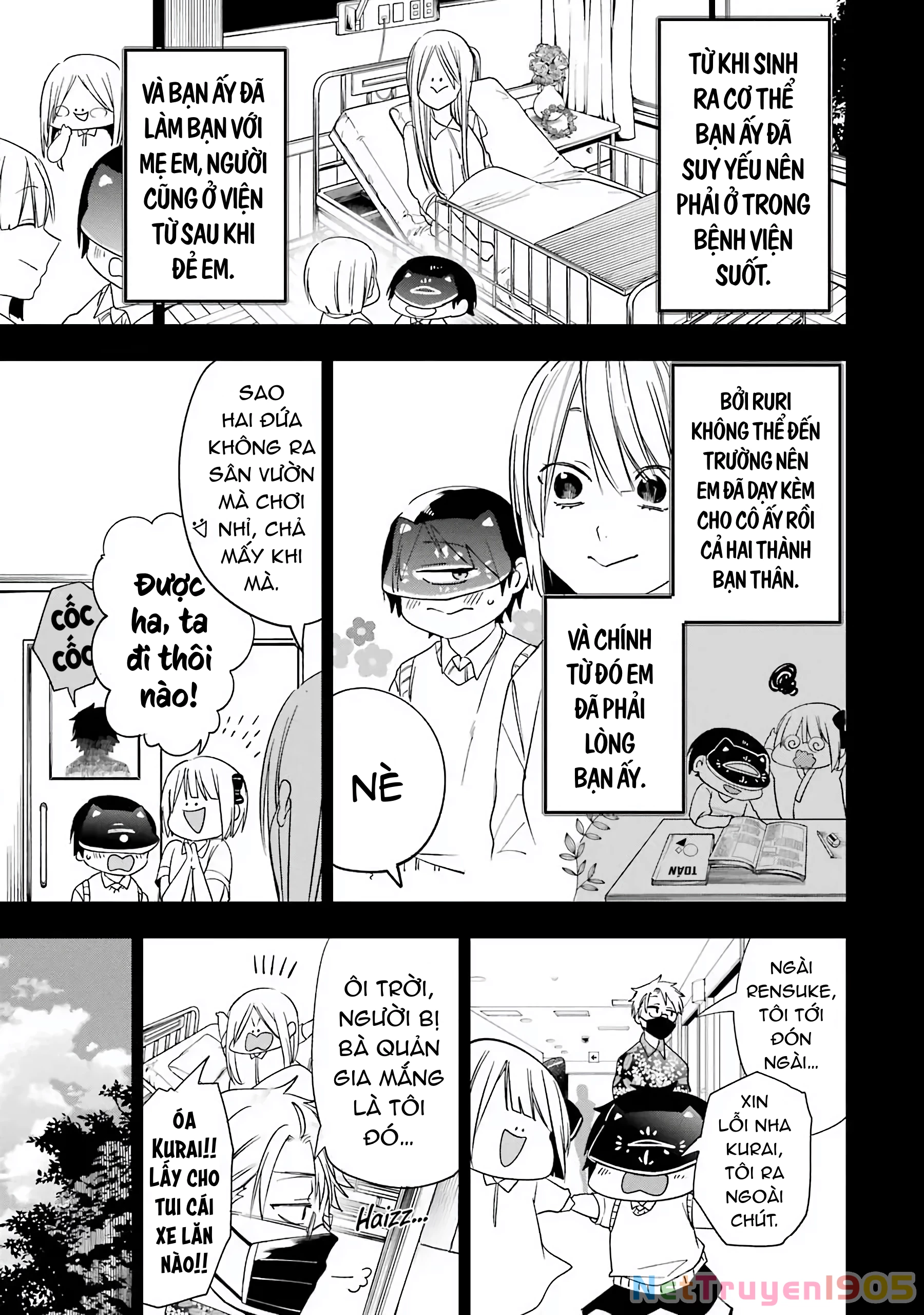 Youkai Gakkou no Sensei Hajimemashita! Chapter 69 - 4