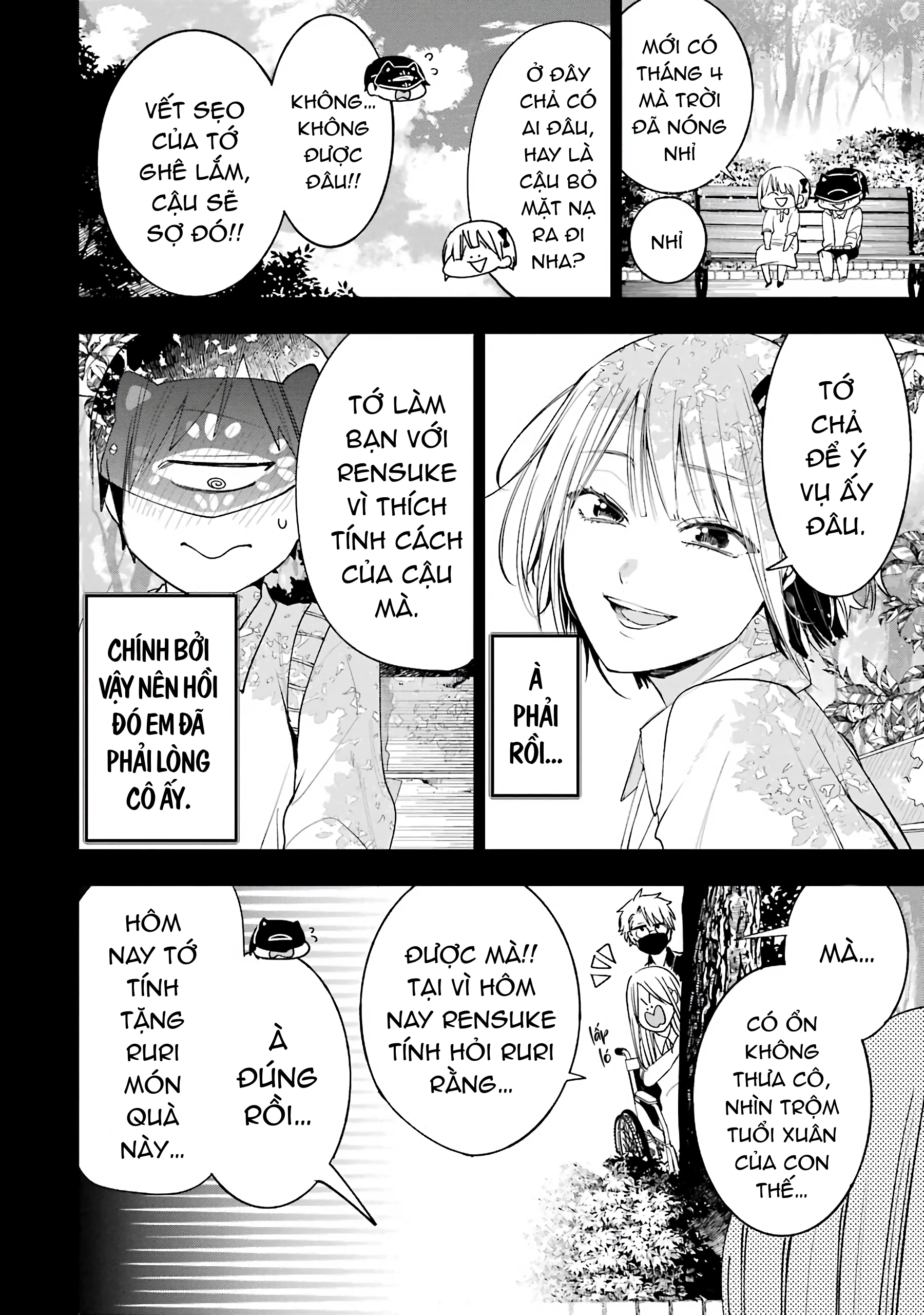 Youkai Gakkou no Sensei Hajimemashita! Chapter 69 - 5