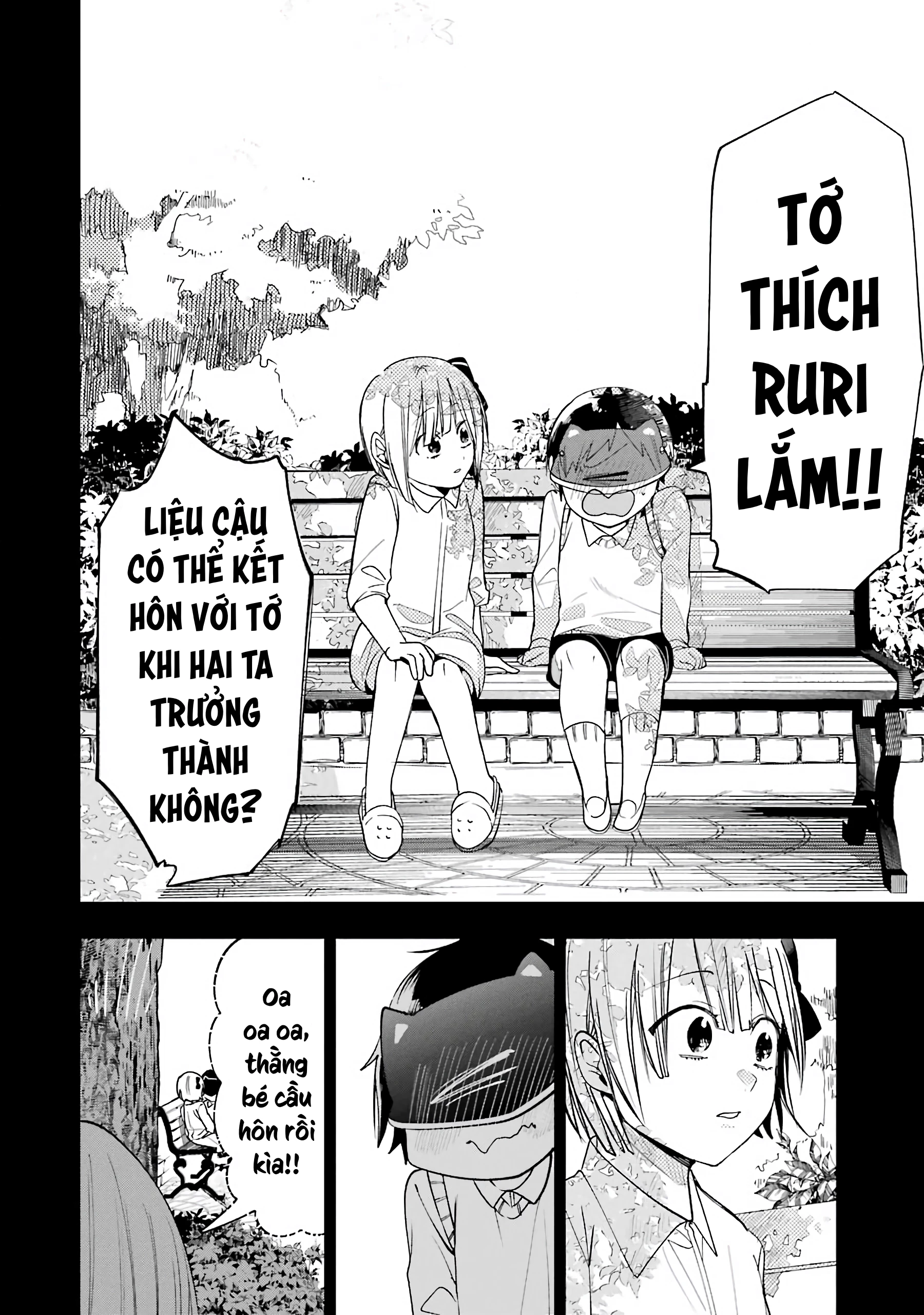 Youkai Gakkou no Sensei Hajimemashita! Chapter 69 - 7