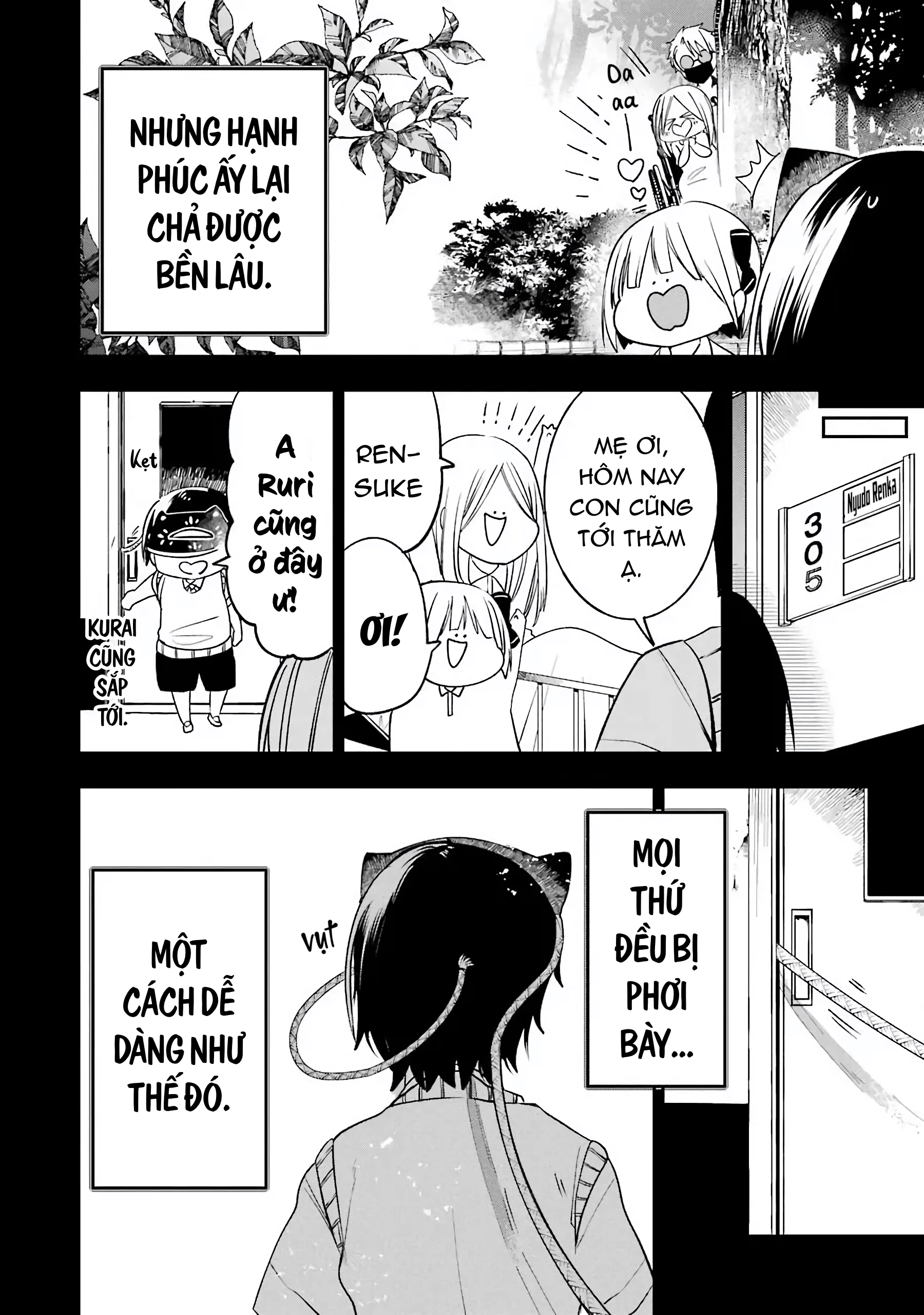 Youkai Gakkou no Sensei Hajimemashita! Chapter 69 - 9