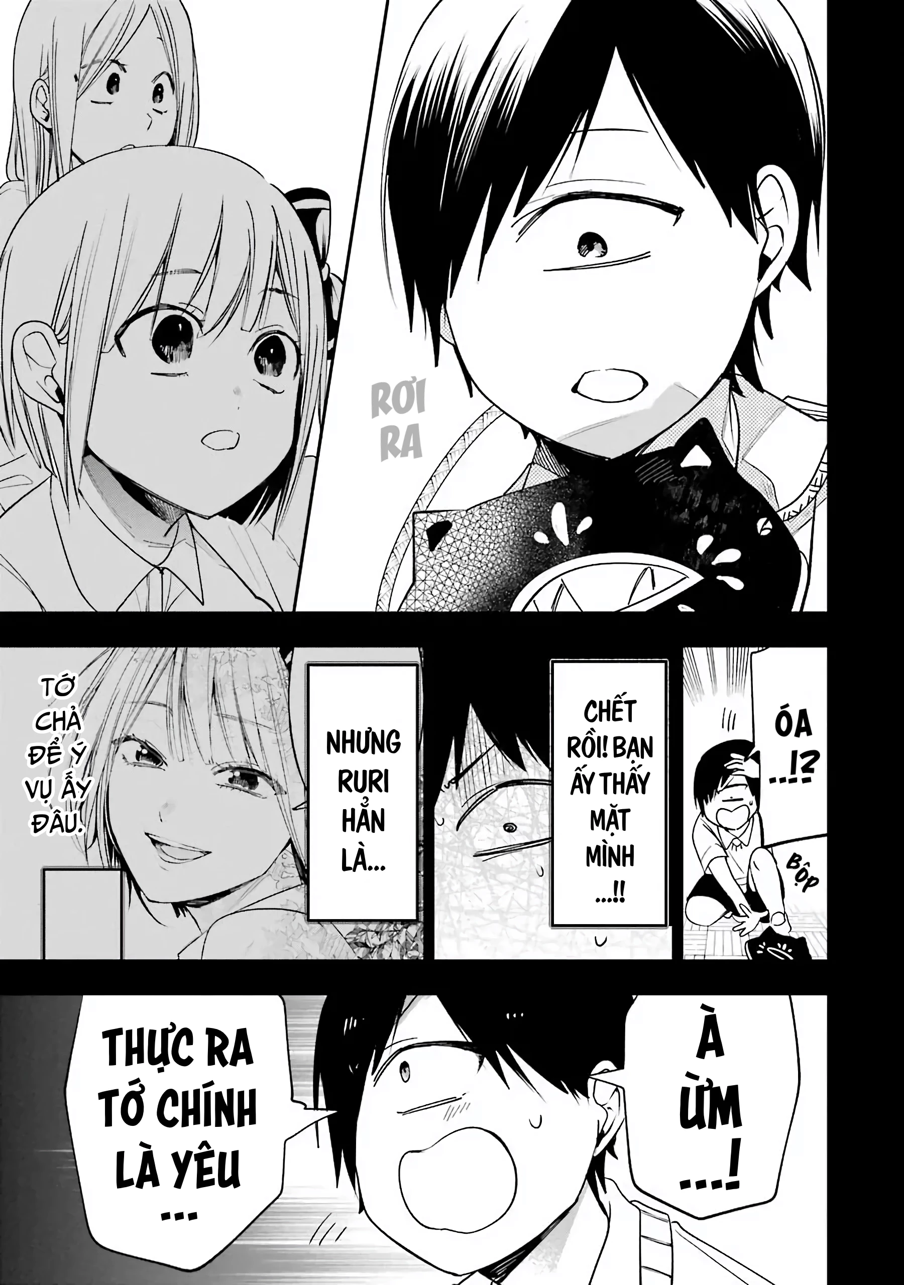 Youkai Gakkou no Sensei Hajimemashita! Chapter 69 - 10