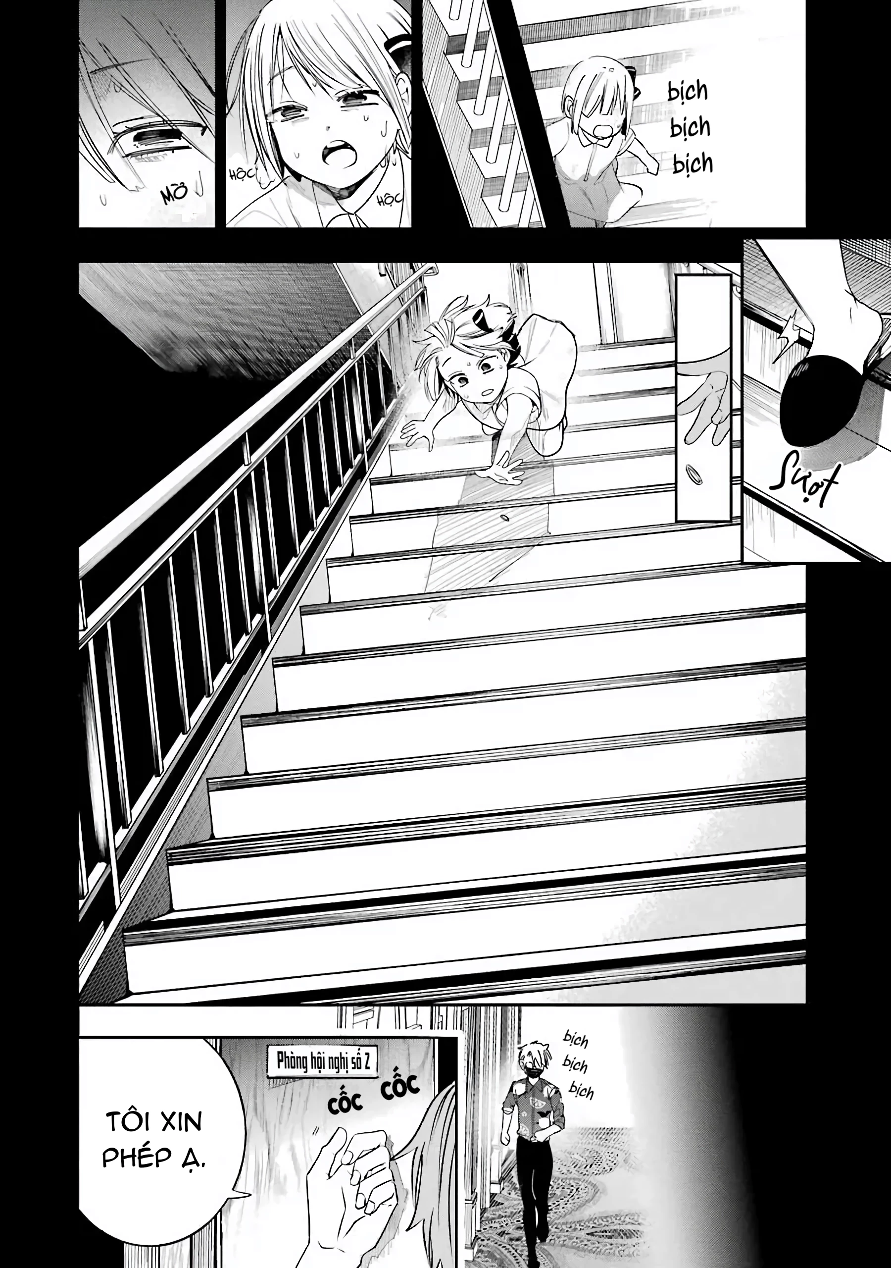 Youkai Gakkou no Sensei Hajimemashita! Chapter 69 - 13