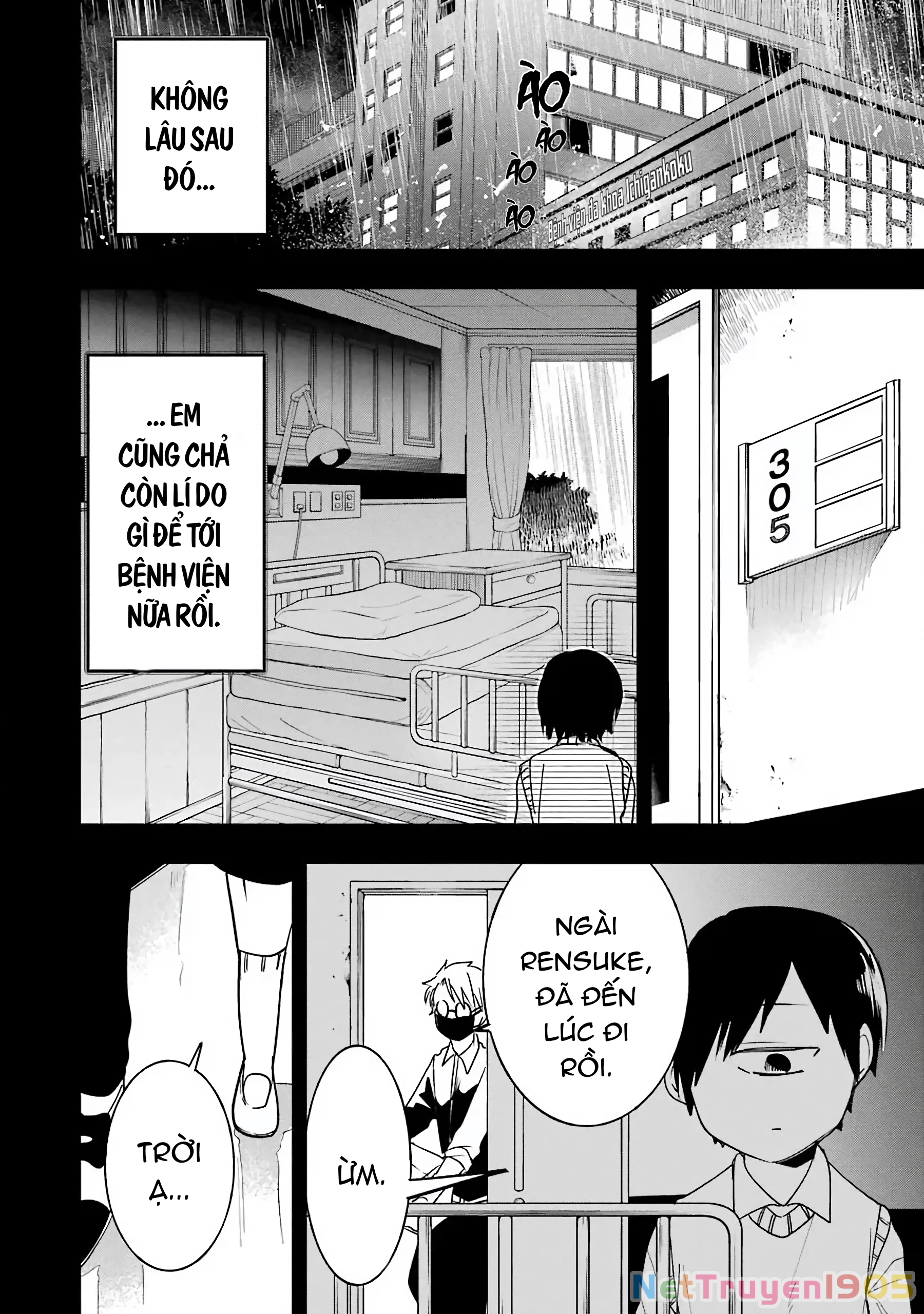 Youkai Gakkou no Sensei Hajimemashita! Chapter 69 - 15