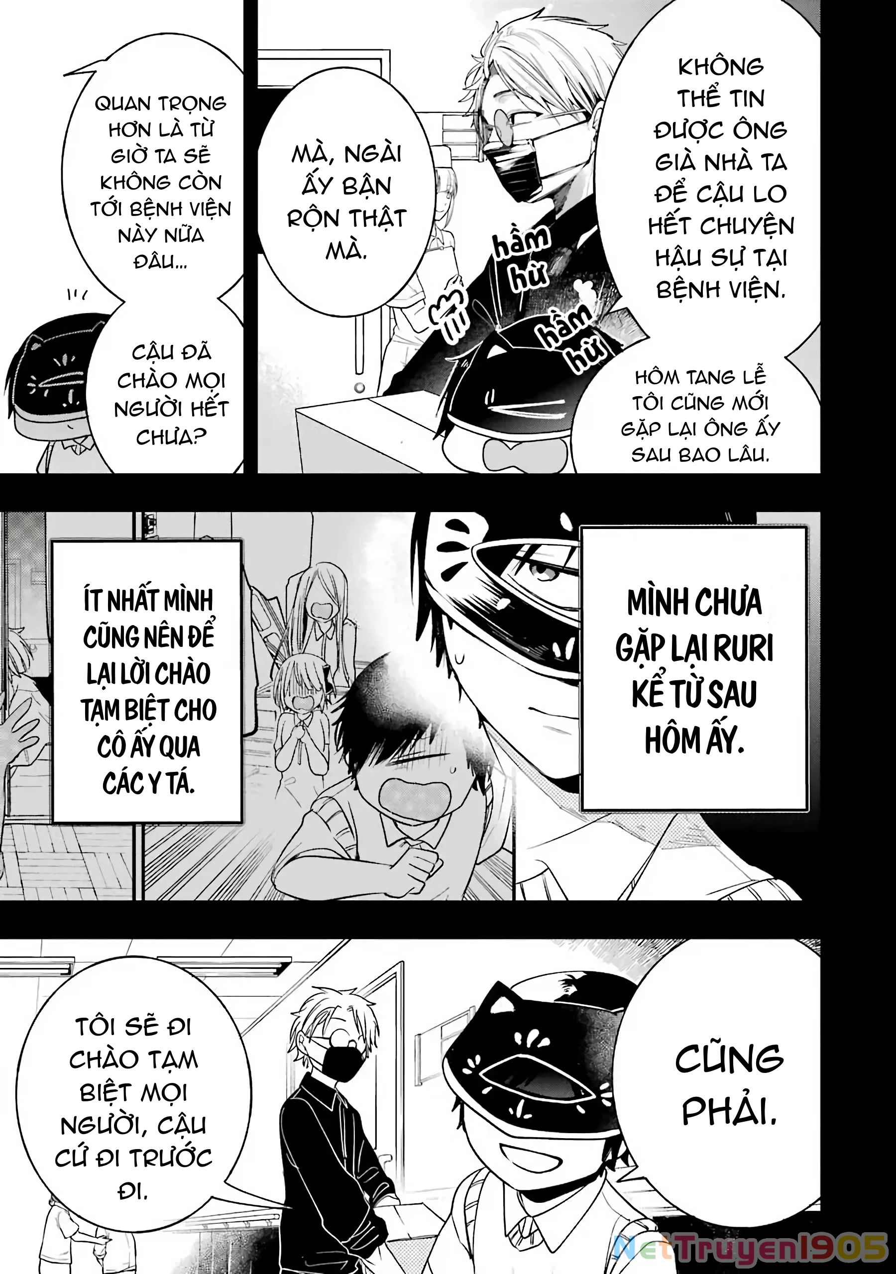 Youkai Gakkou no Sensei Hajimemashita! Chapter 69 - 16