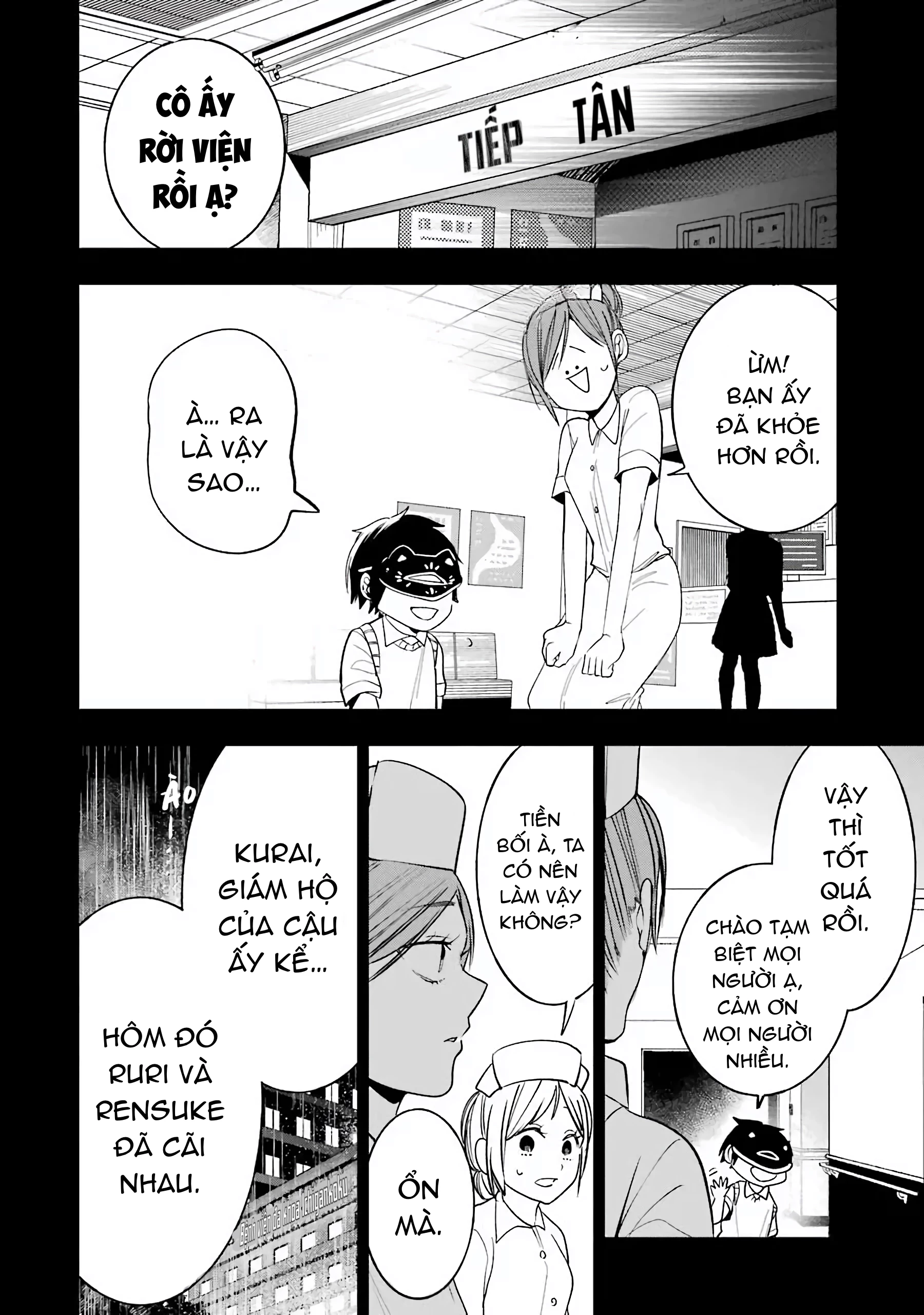 Youkai Gakkou no Sensei Hajimemashita! Chapter 69 - 17