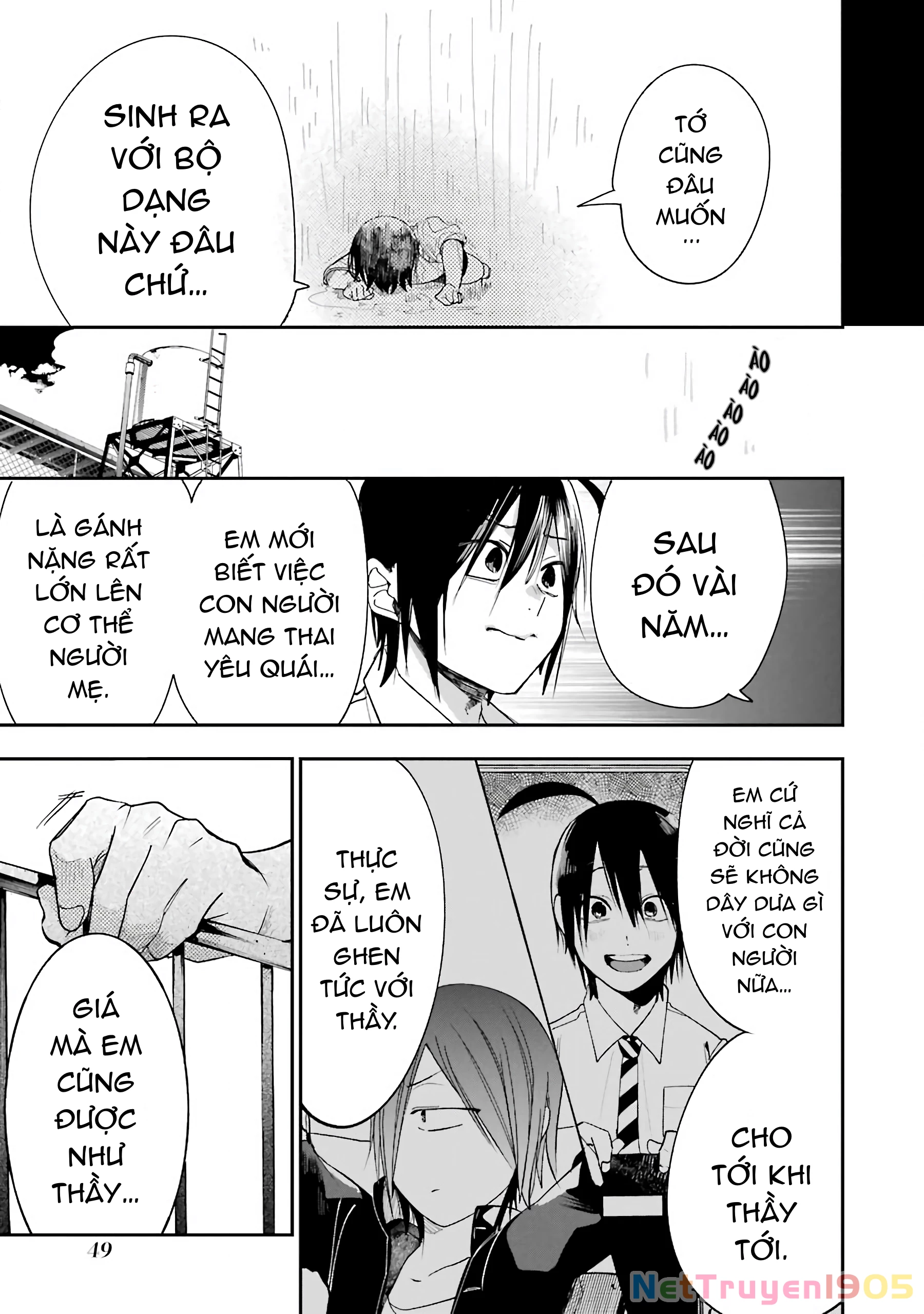 Youkai Gakkou no Sensei Hajimemashita! Chapter 69 - 20