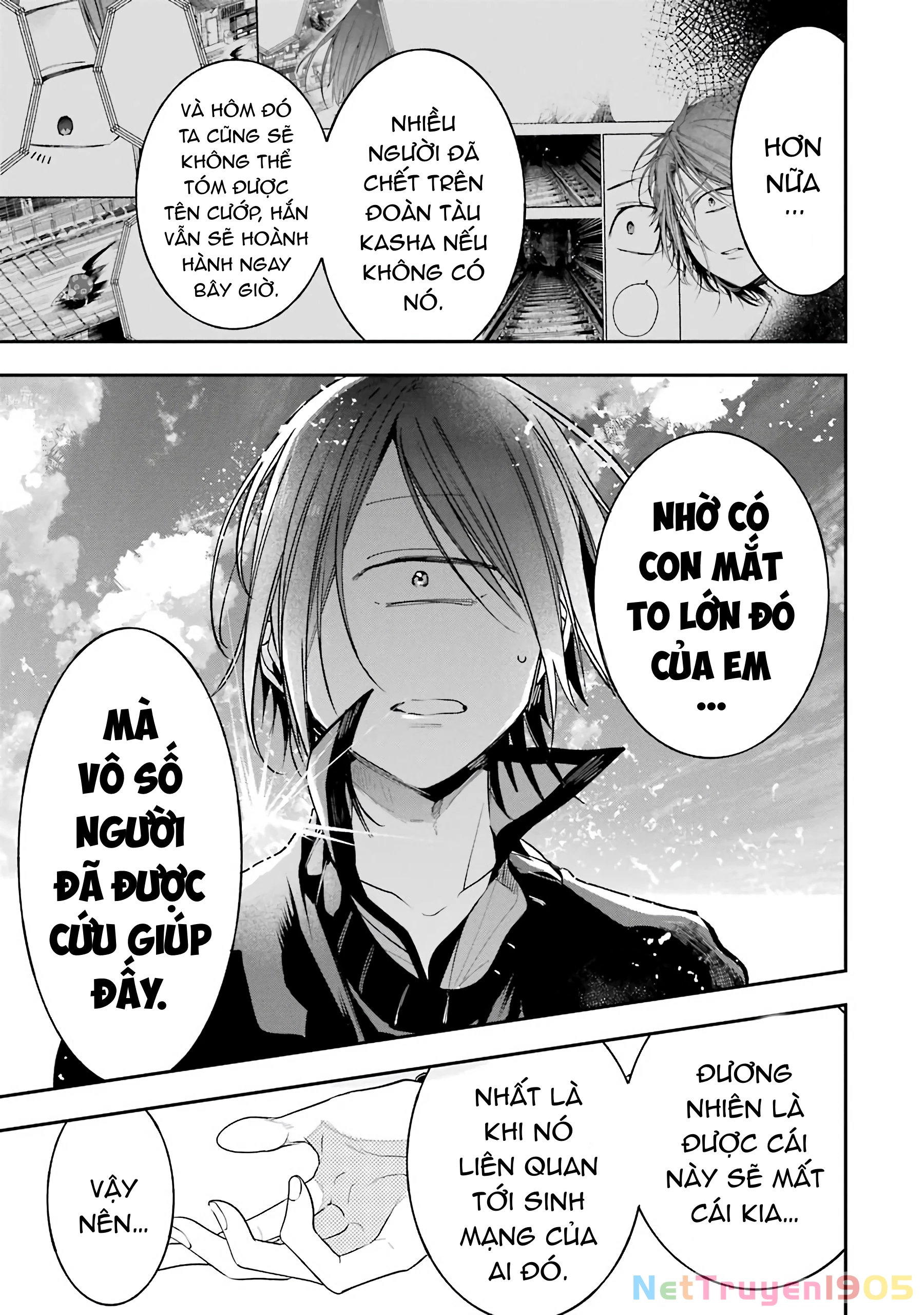 Youkai Gakkou no Sensei Hajimemashita! Chapter 69 - 24