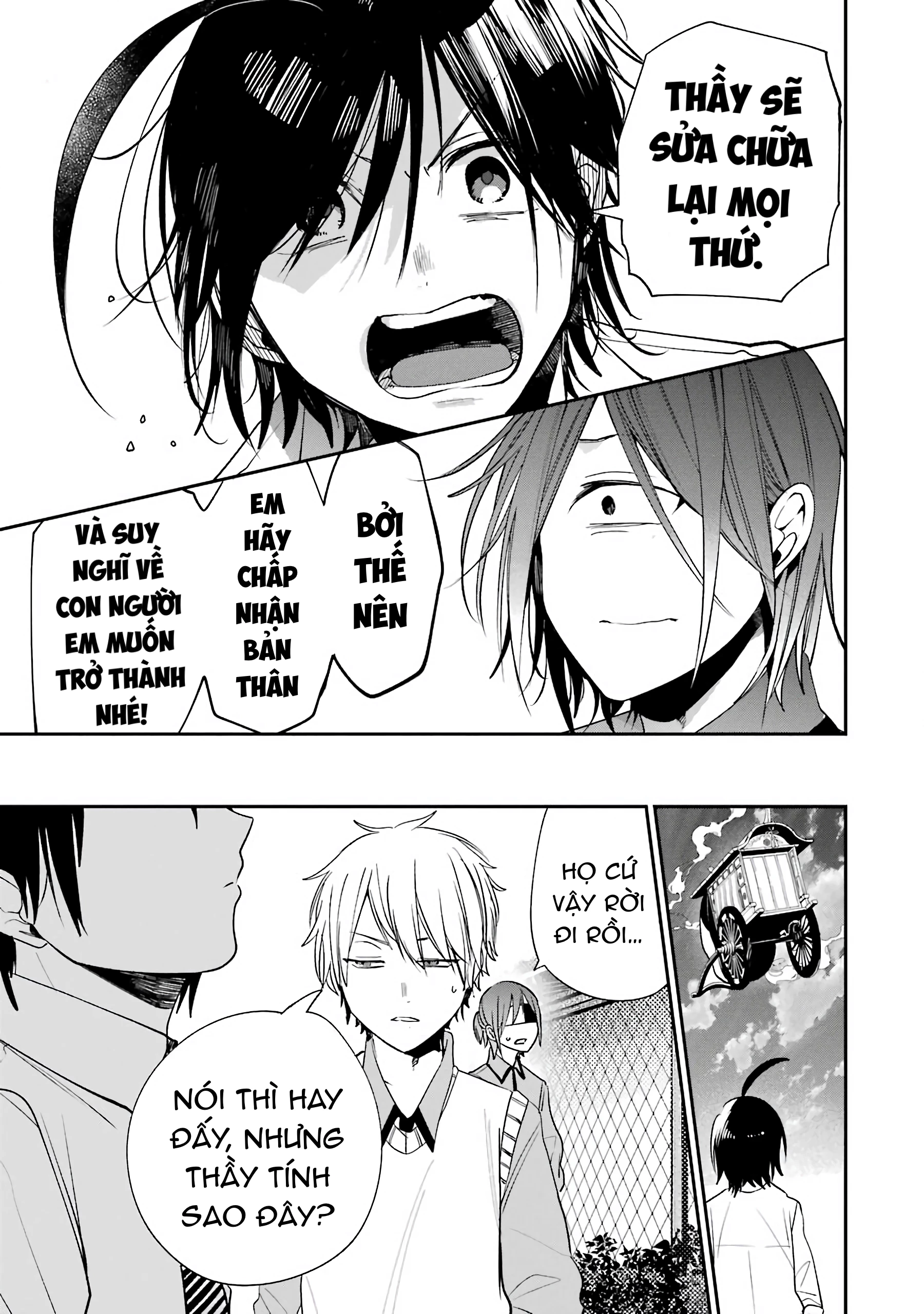 Youkai Gakkou no Sensei Hajimemashita! Chapter 69 - 28