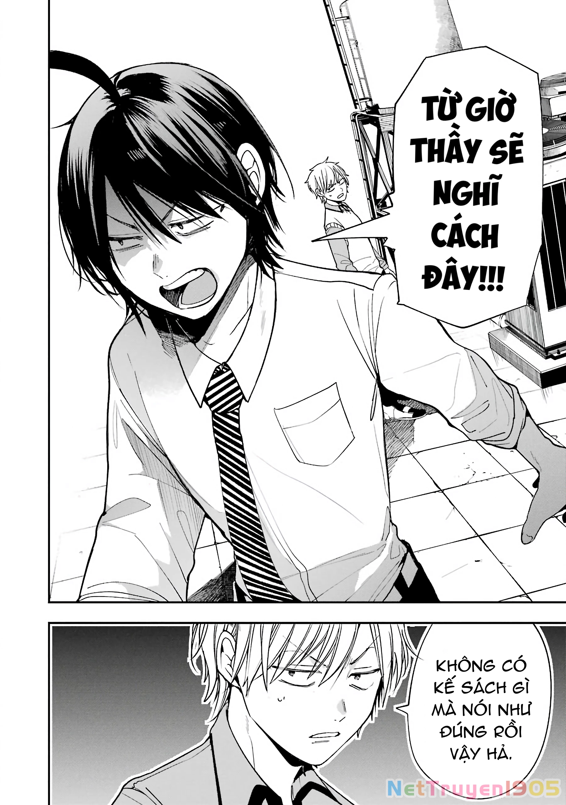 Youkai Gakkou no Sensei Hajimemashita! Chapter 69 - 29