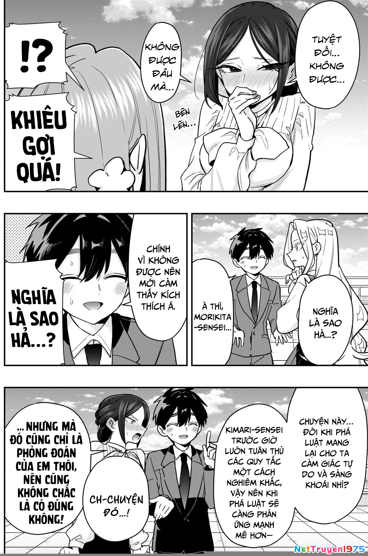 Kimi No Koto Ga Dai Dai Dai Dai Daisuki Na 100-Ri No Kanojo Chapter 214 - 5