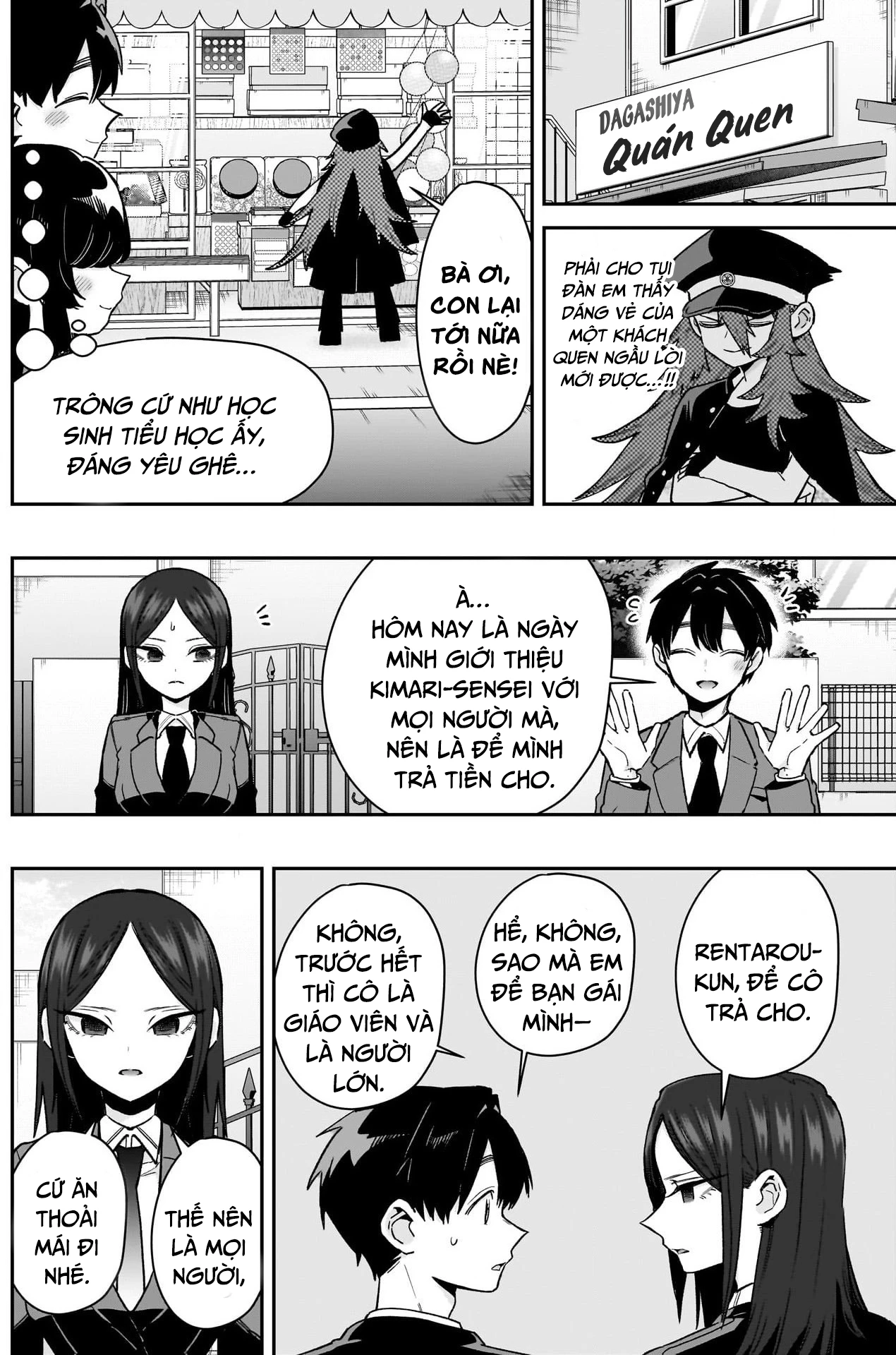 Kimi No Koto Ga Dai Dai Dai Dai Daisuki Na 100-Ri No Kanojo Chapter 214 - 8