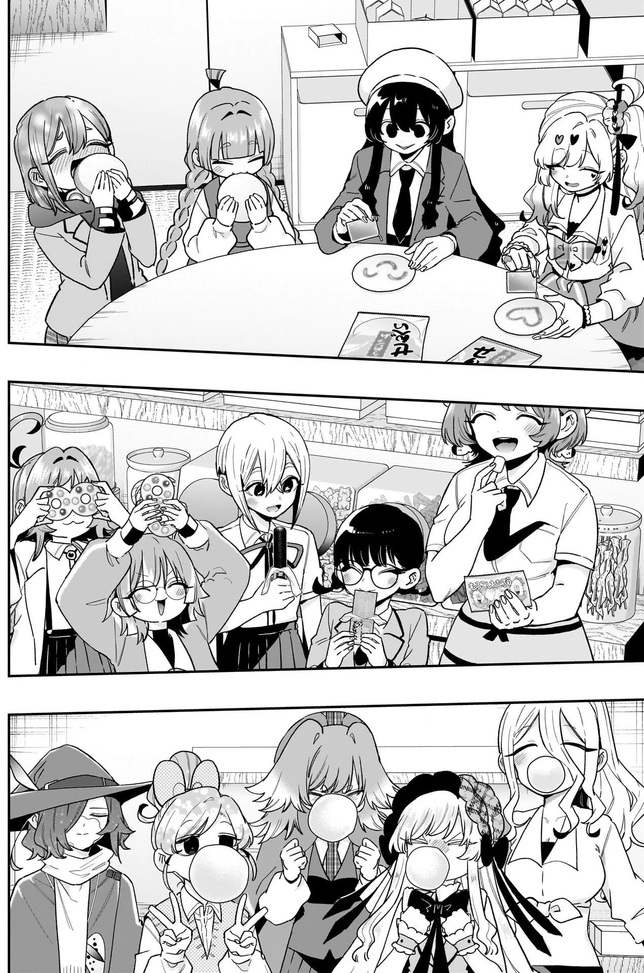 Kimi No Koto Ga Dai Dai Dai Dai Daisuki Na 100-Ri No Kanojo Chapter 214 - 10