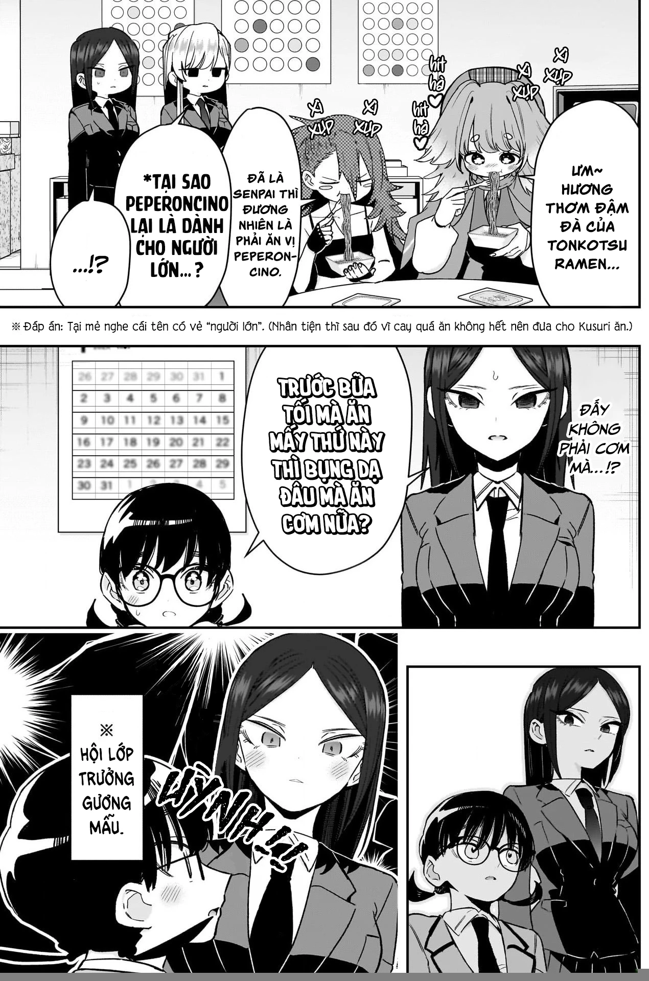 Kimi No Koto Ga Dai Dai Dai Dai Daisuki Na 100-Ri No Kanojo Chapter 214 - 13