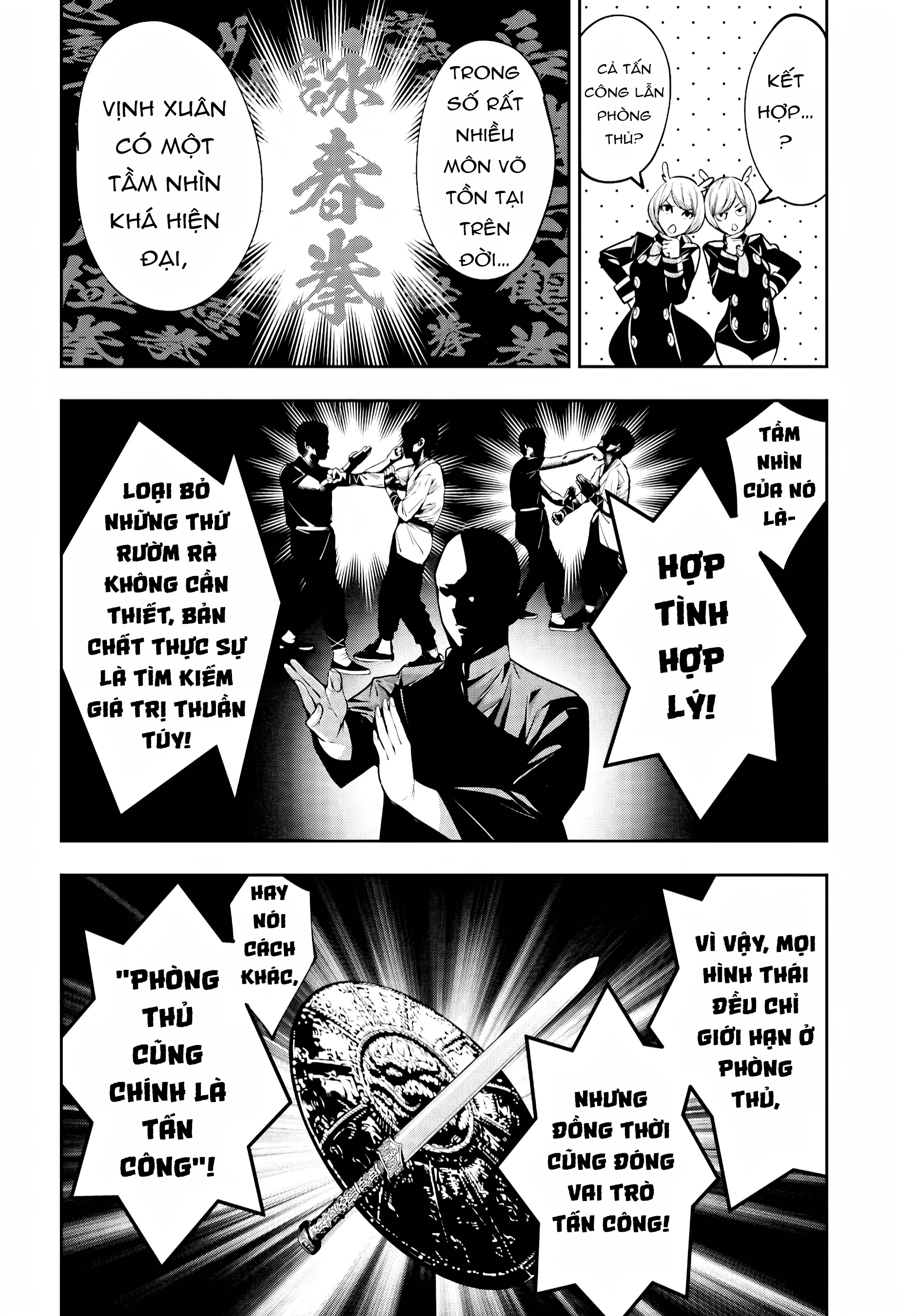 Majo Taisen - The War Of Greedy Witches Chapter 46 - 27