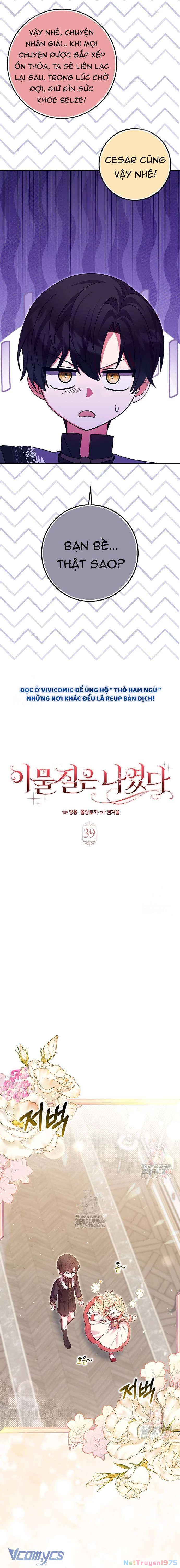 Tôi Không Thuộc Về Nơi Này Chapter 39 - 3