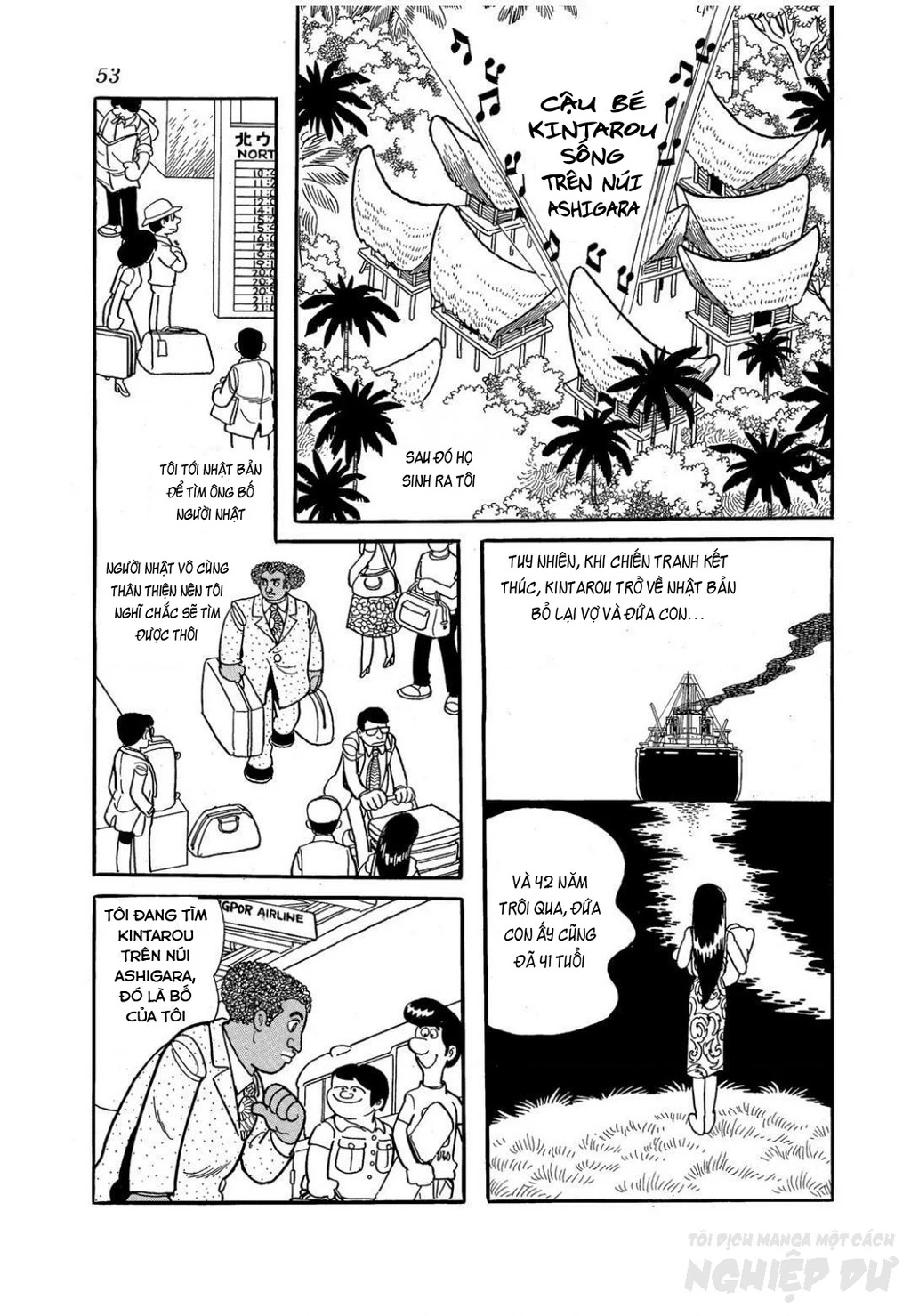 Black Jack Gaiden: Midnight Chapter 11 - 6