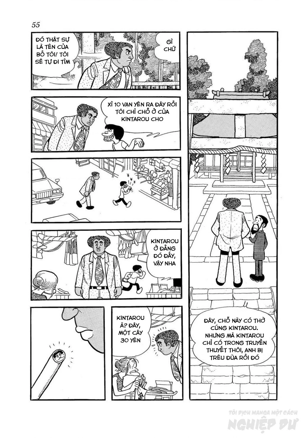 Black Jack Gaiden: Midnight Chapter 11 - 8