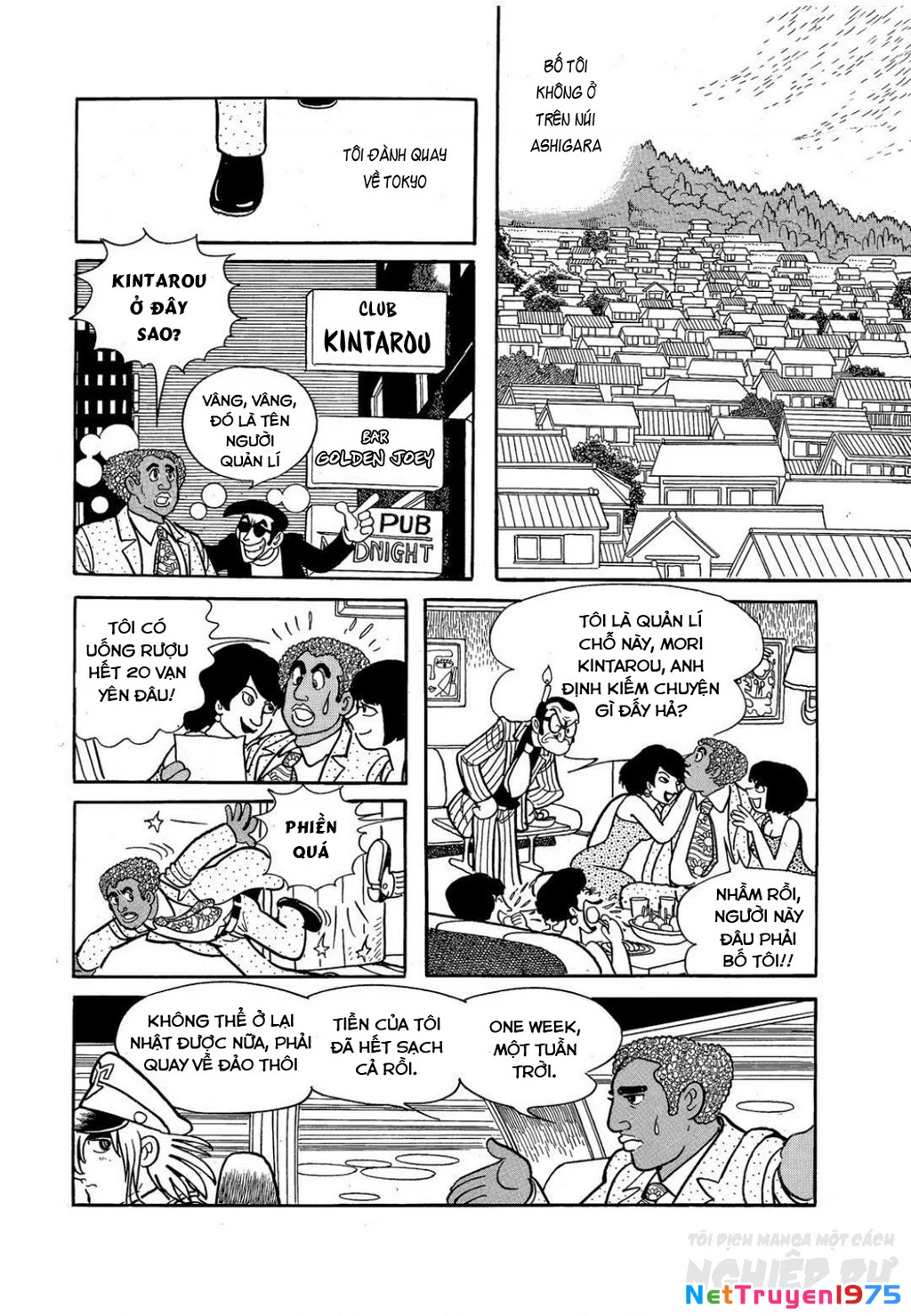 Black Jack Gaiden: Midnight Chapter 11 - 9