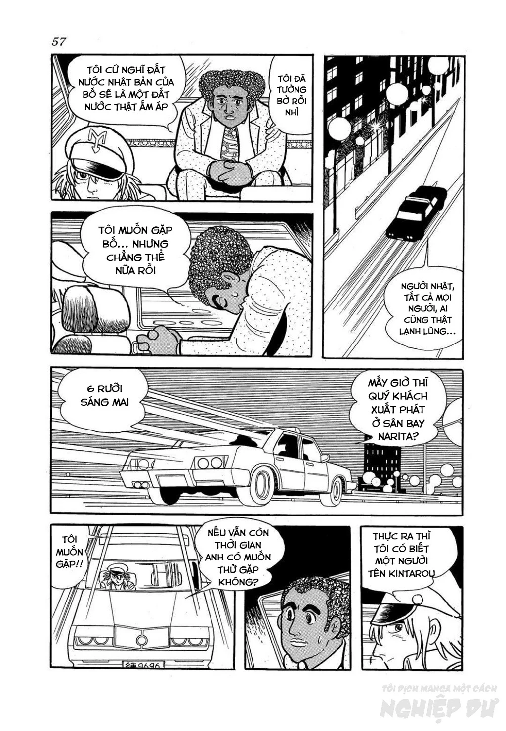 Black Jack Gaiden: Midnight Chapter 11 - 10