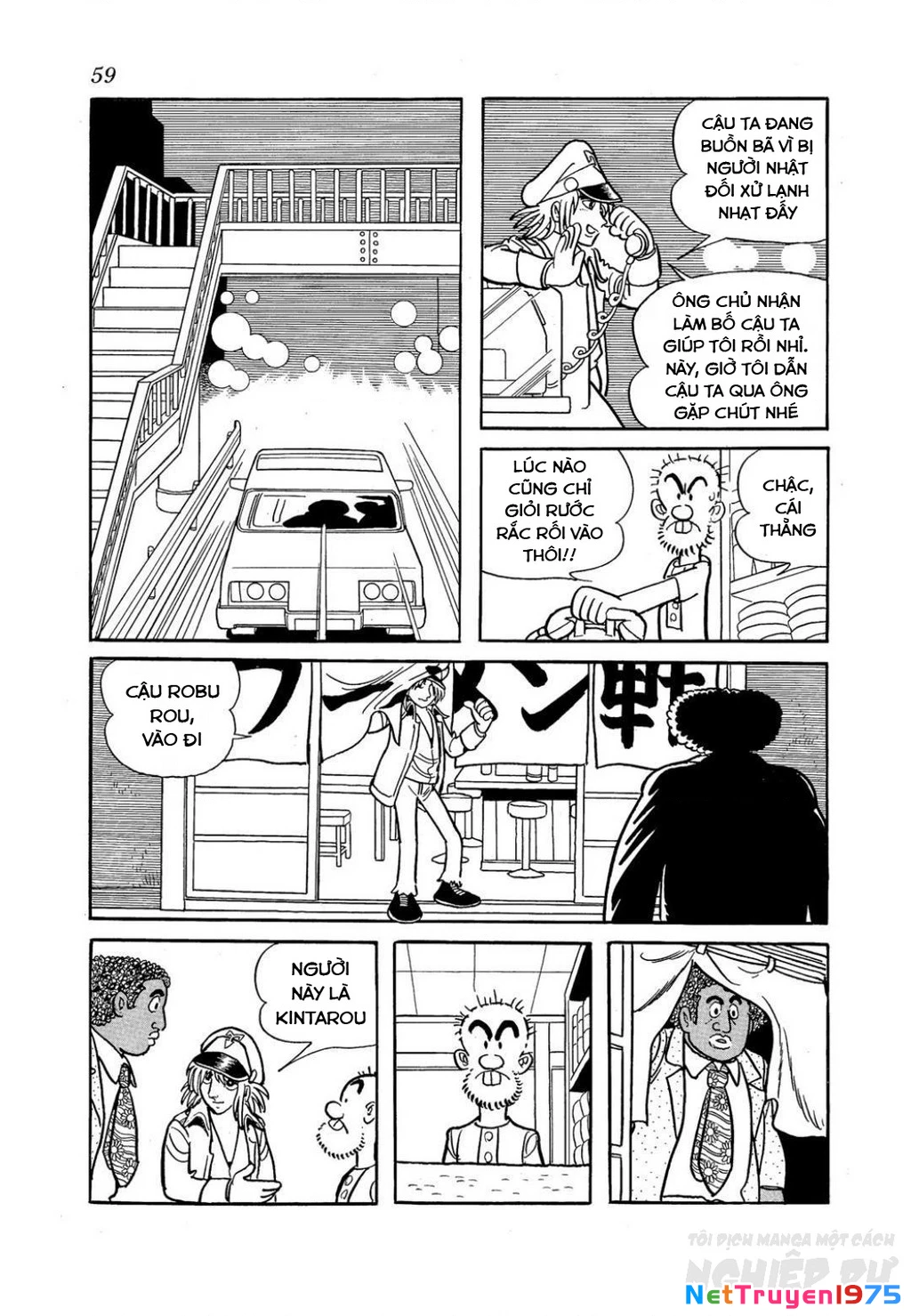 Black Jack Gaiden: Midnight Chapter 11 - 12