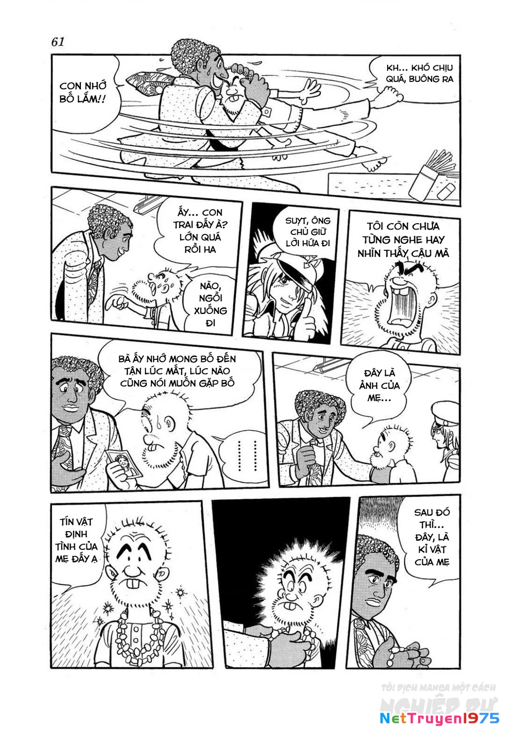 Black Jack Gaiden: Midnight Chapter 11 - 14