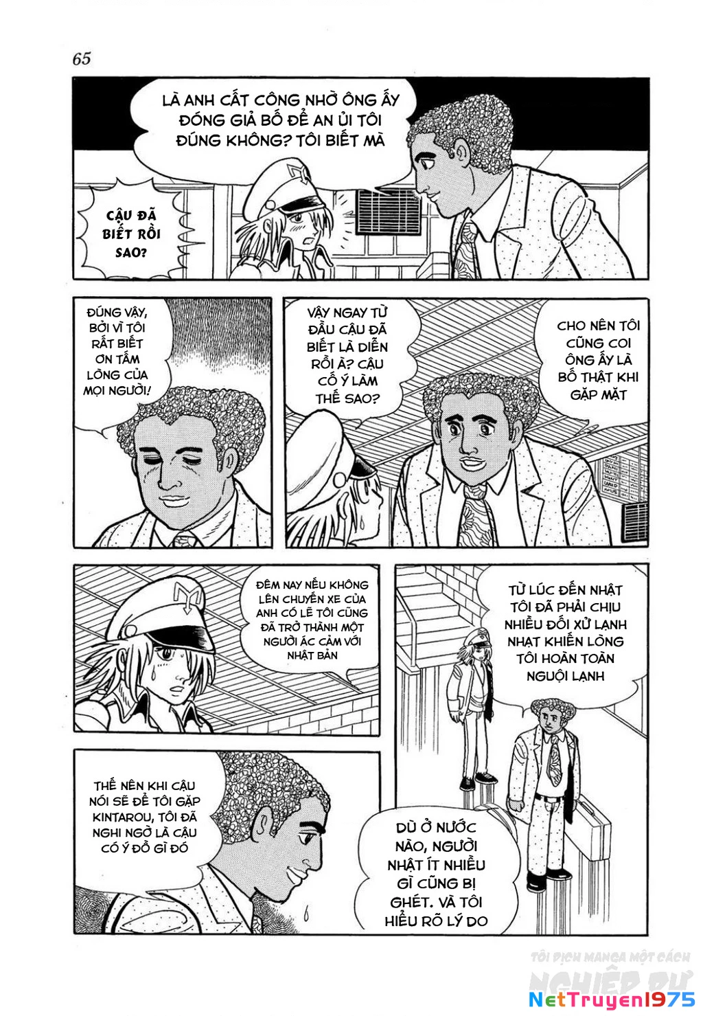 Black Jack Gaiden: Midnight Chapter 11 - 18