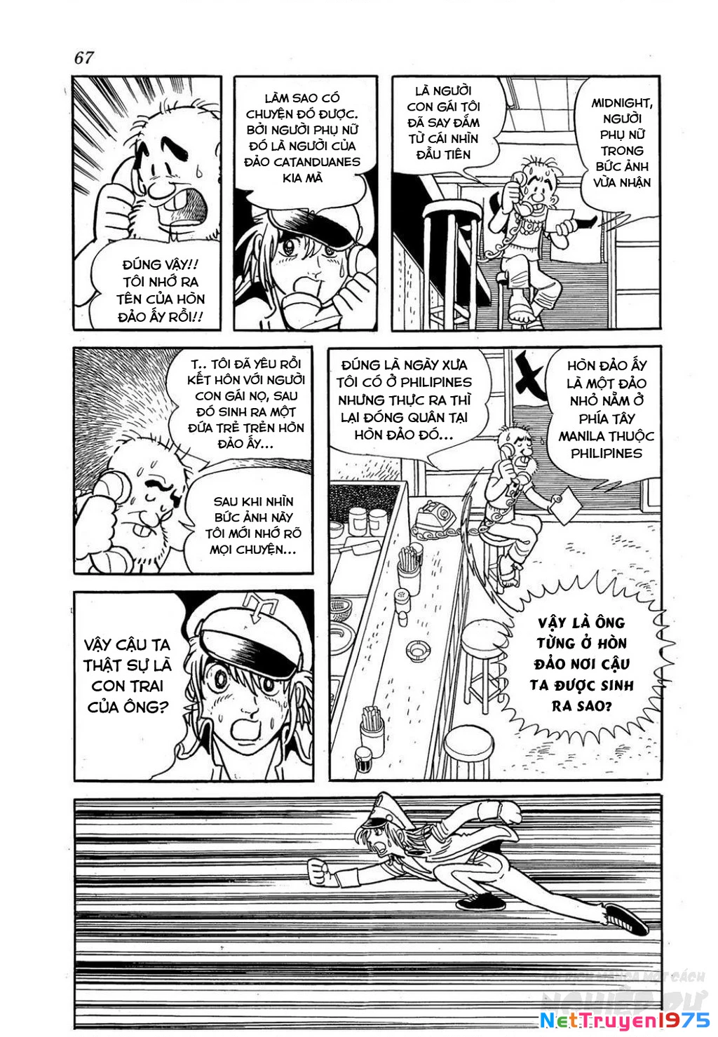 Black Jack Gaiden: Midnight Chapter 11 - 20