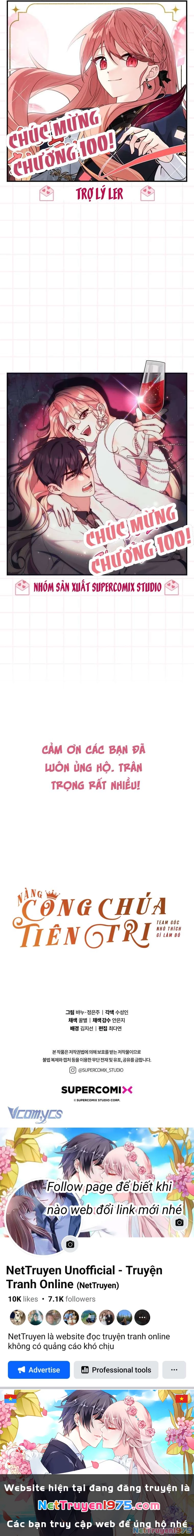 Nàng Công Chúa Tiên Tri Chapter 100 - 15