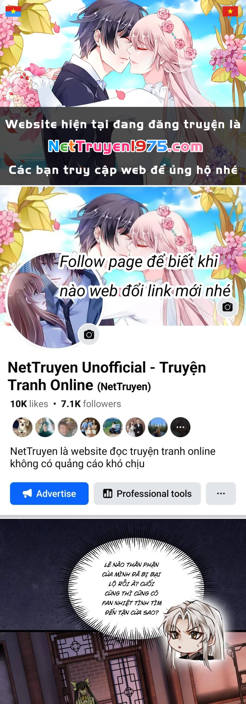 Gặp Mạnh Thì Mạnh, Ta Tu Vi Vô Thượng Hạn Chapter 43 - 1