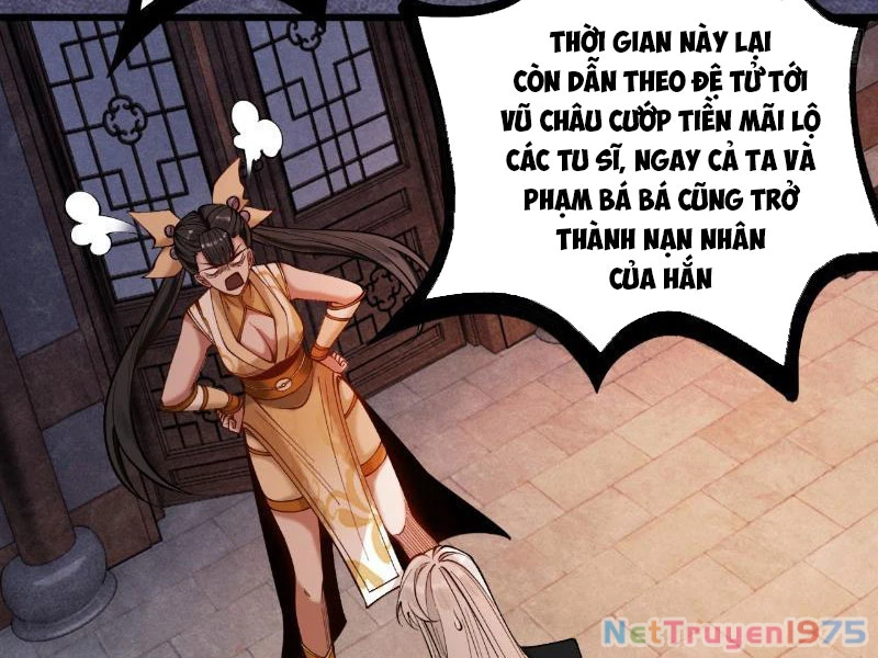 Gặp Mạnh Thì Mạnh, Ta Tu Vi Vô Thượng Hạn Chapter 43 - 42